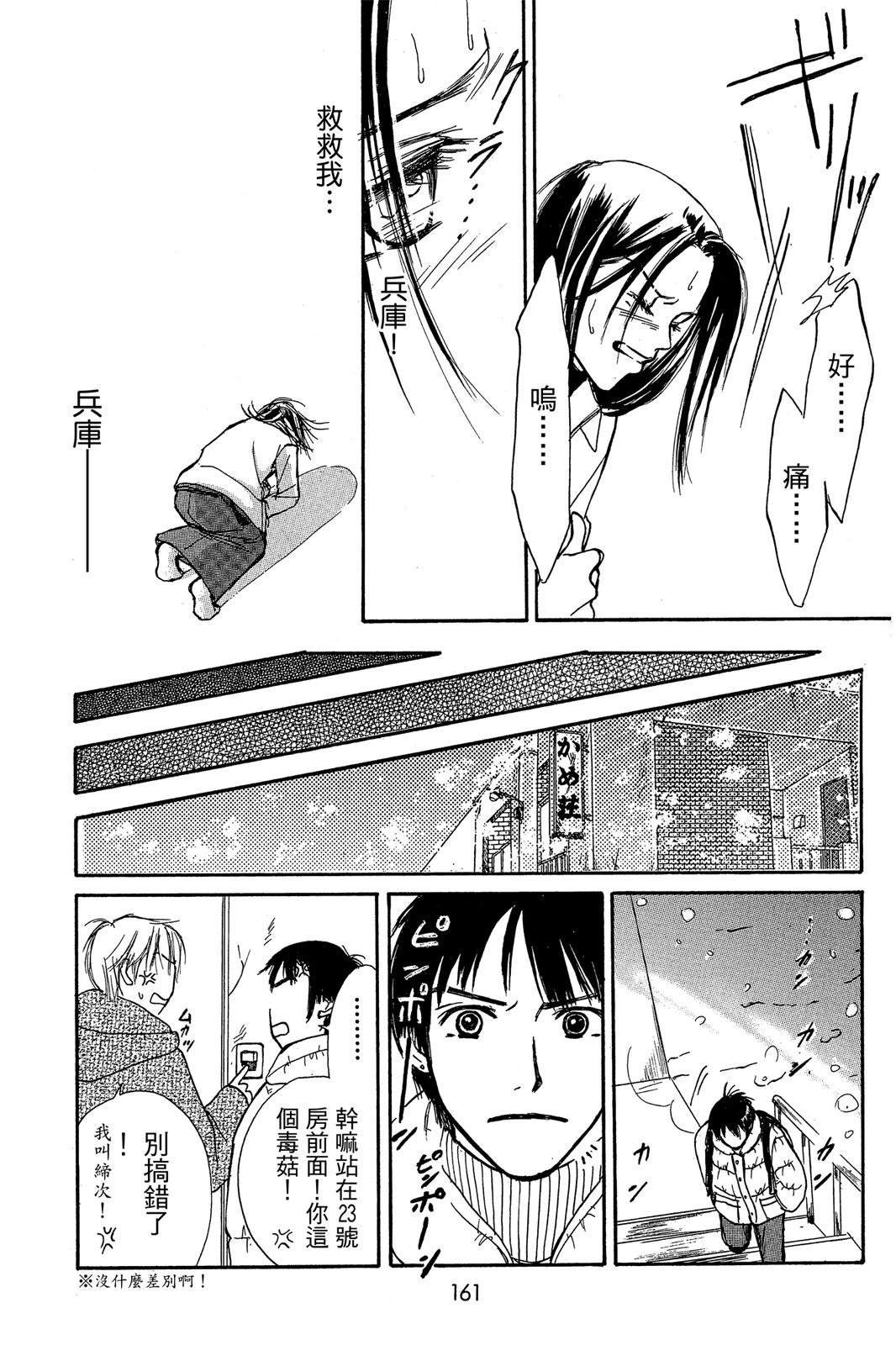 全一卷