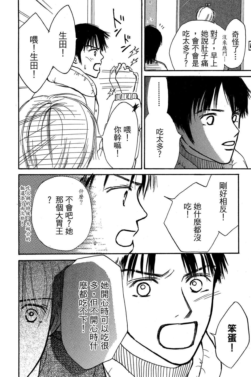 全一卷