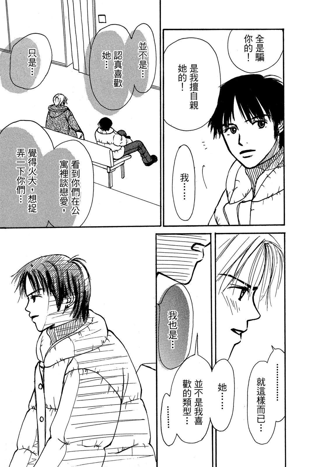 全一卷