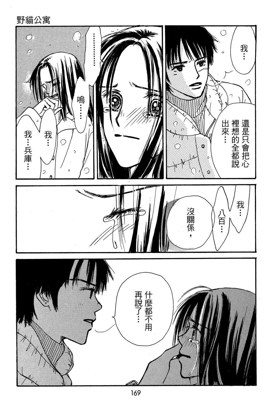 全一卷