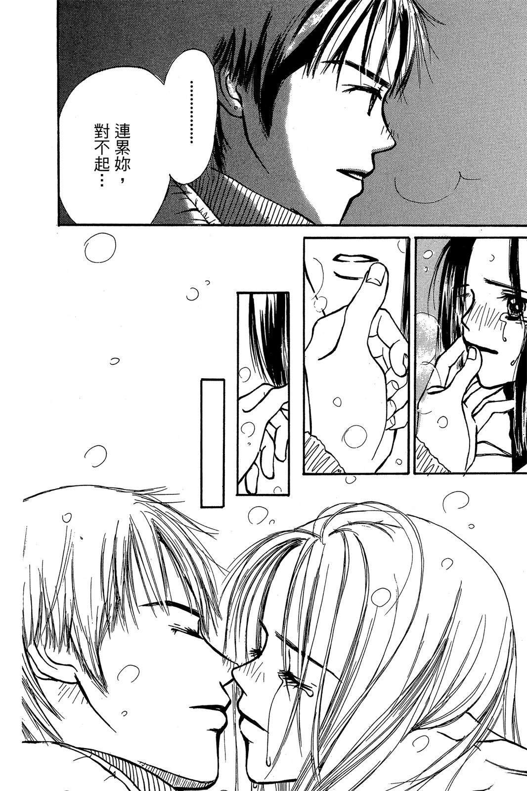 全一卷