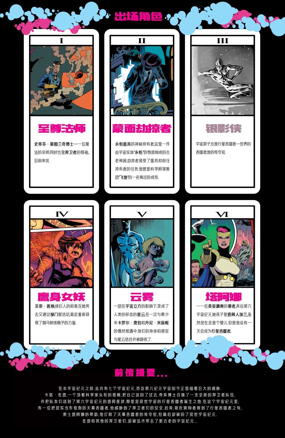 第03卷
