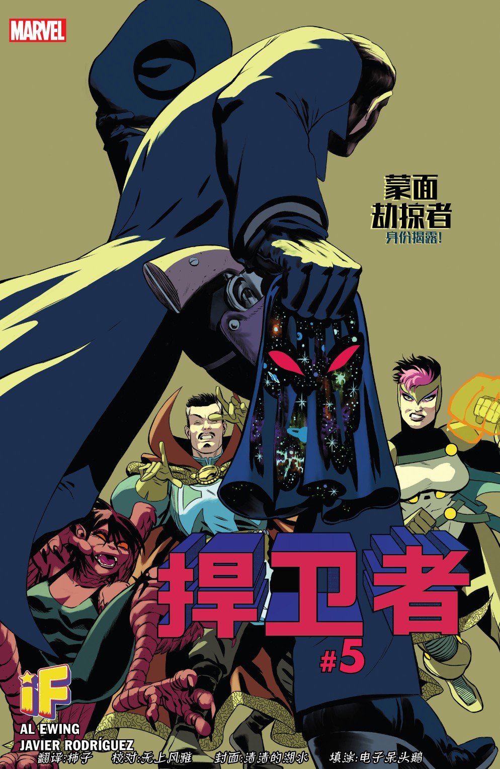 第05卷