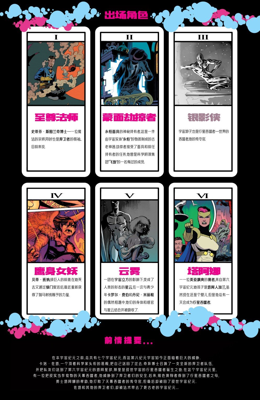 第05卷
