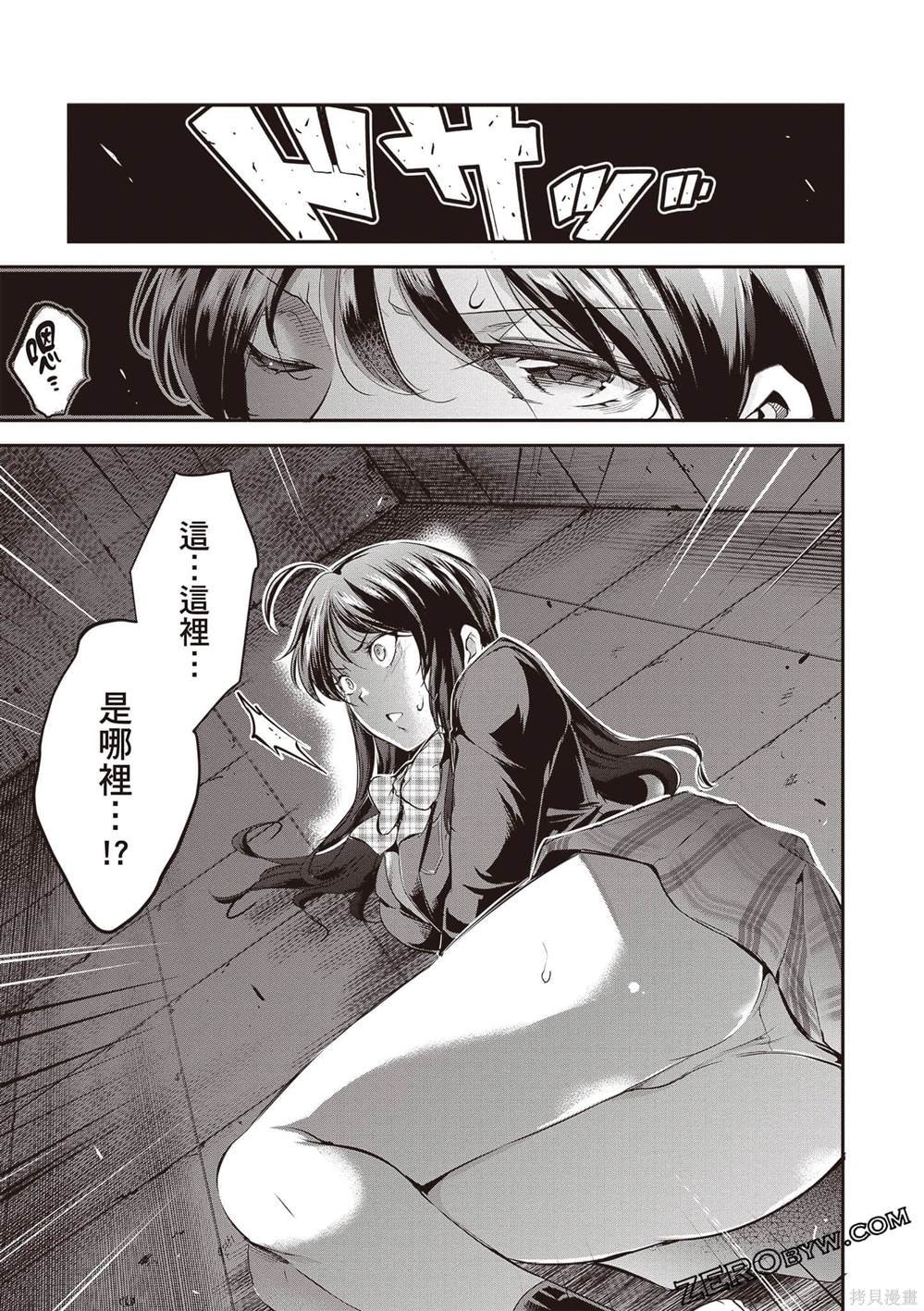 第1卷