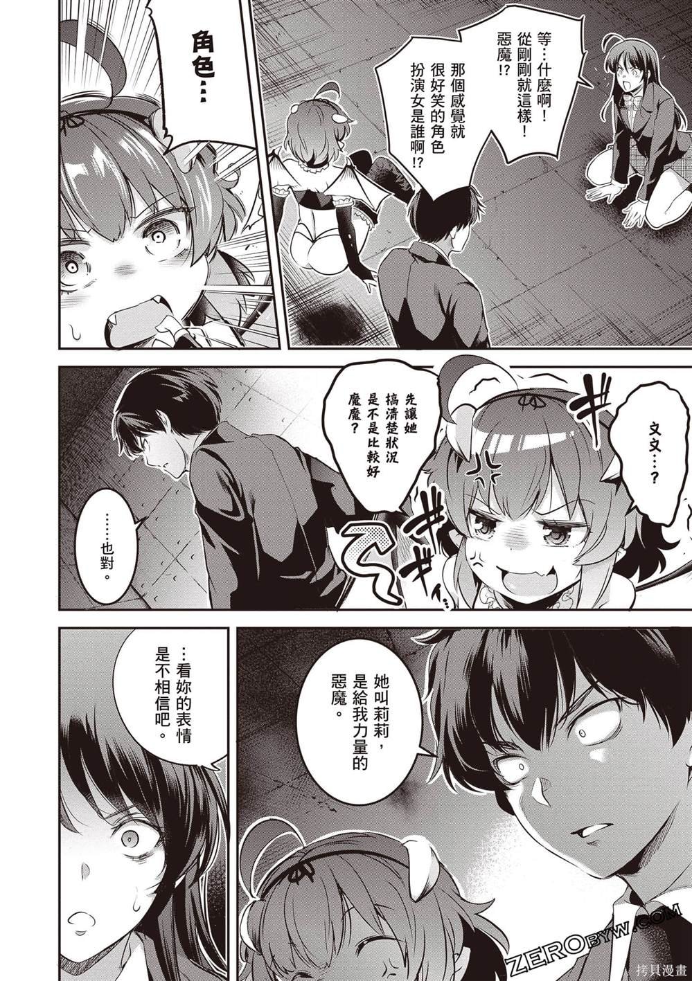 第1卷