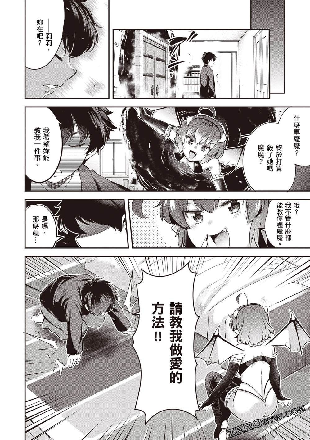 第1卷