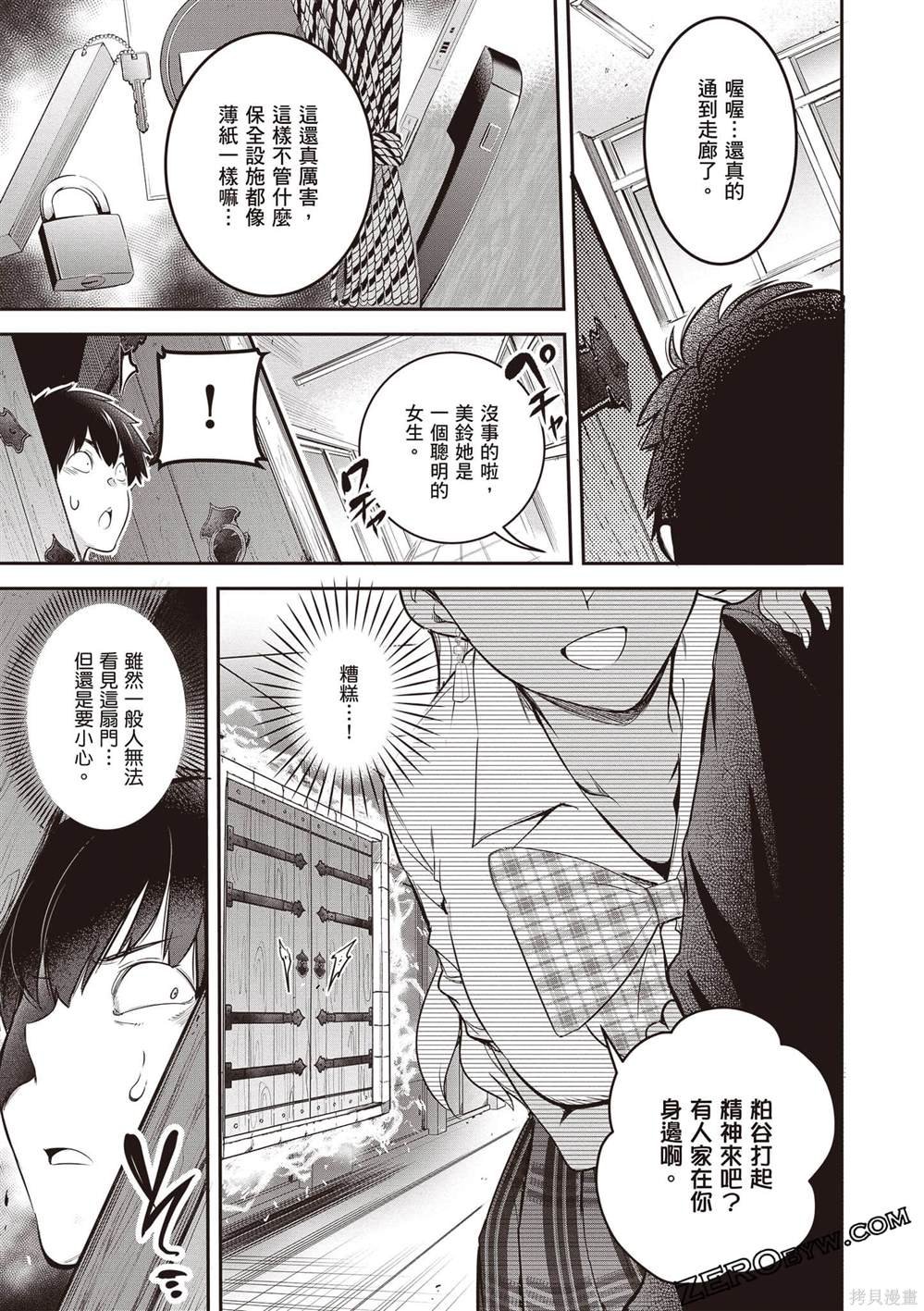 第1卷