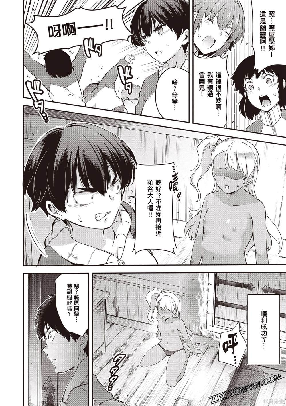 第1卷