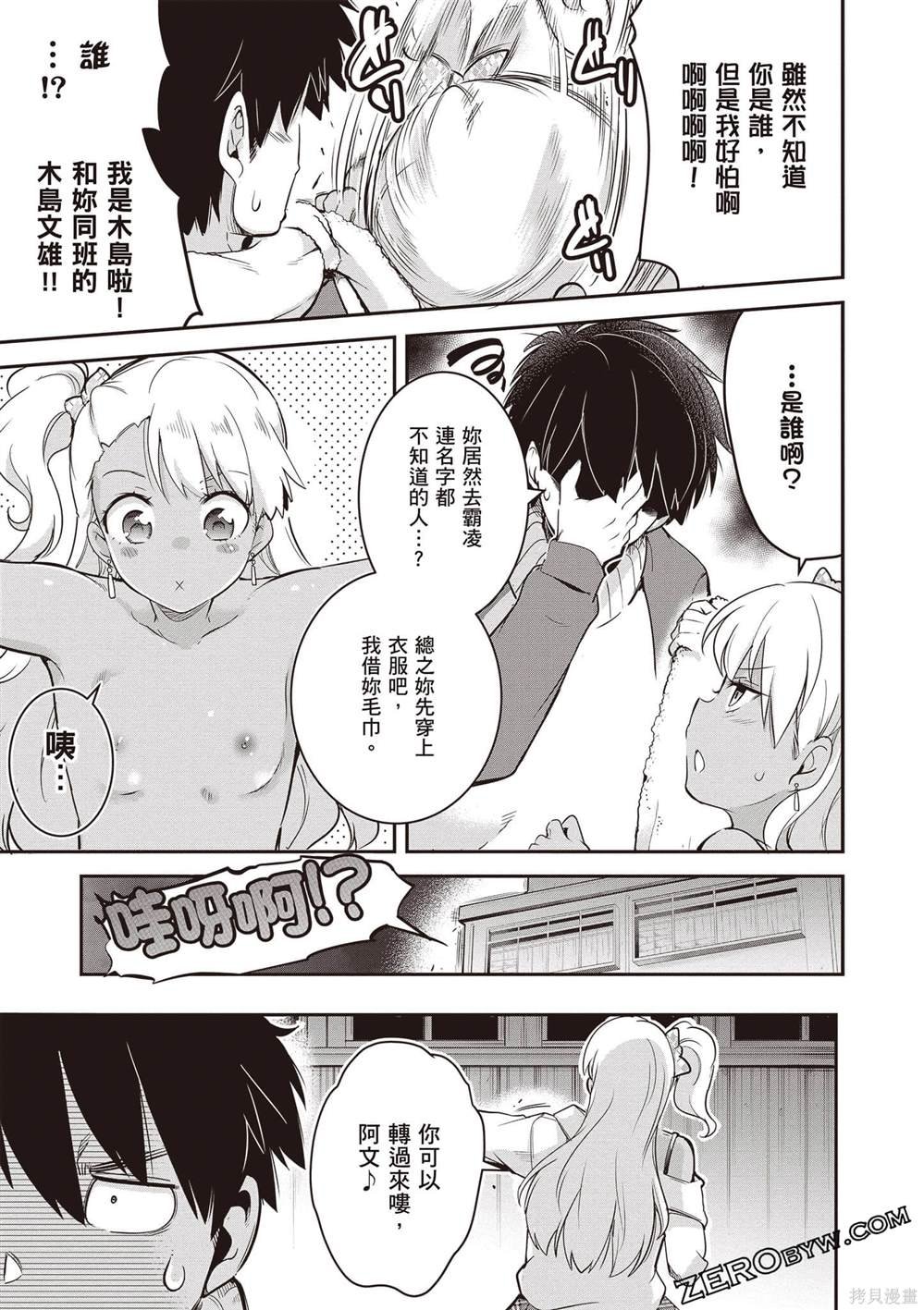 第1卷