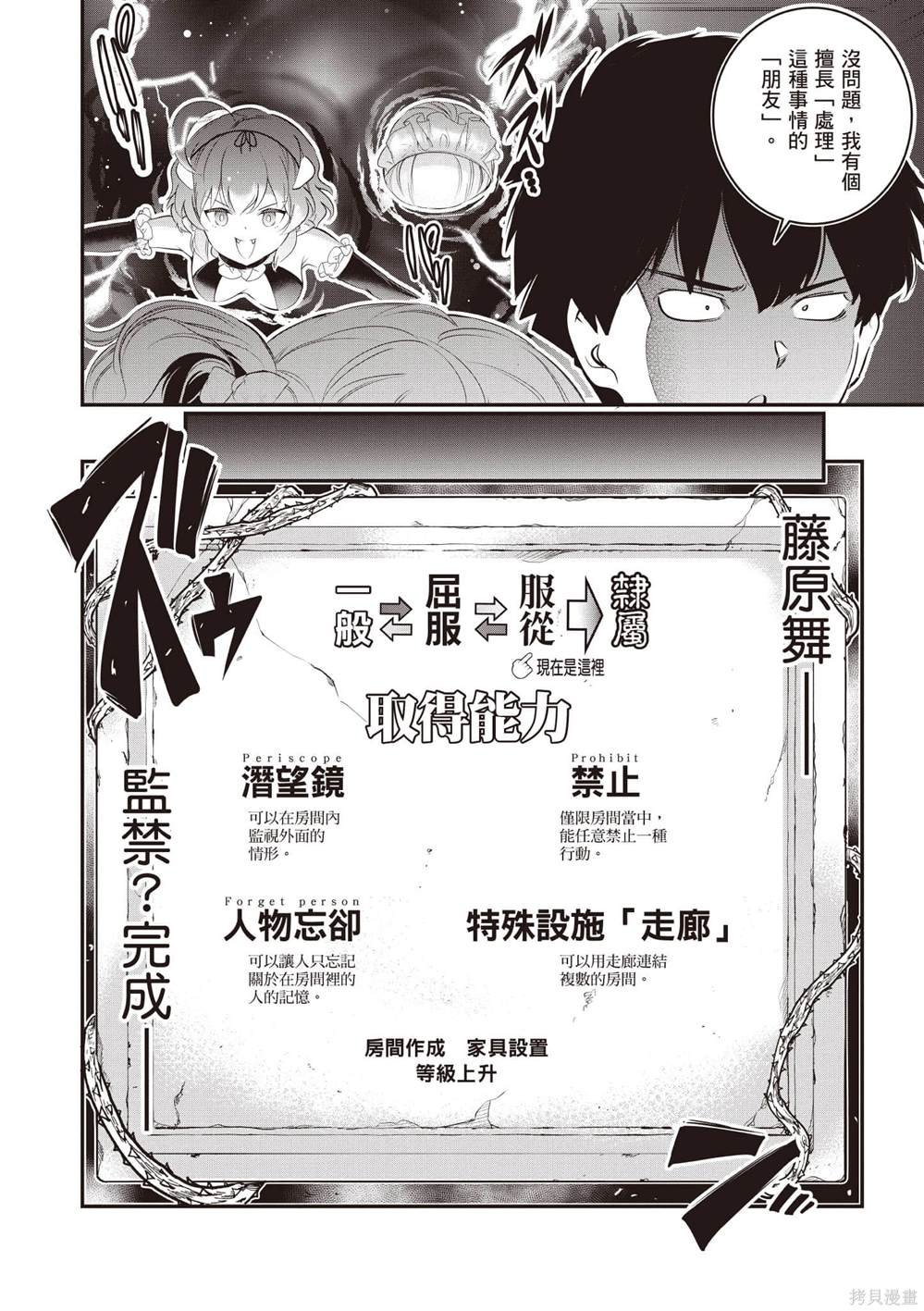 第3卷