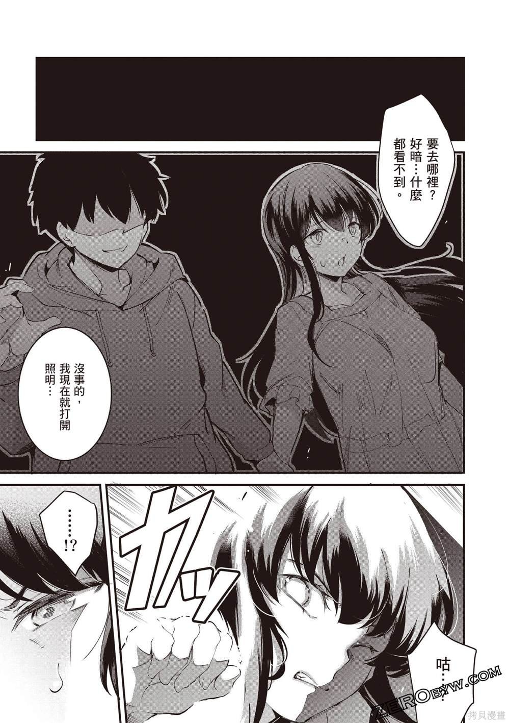 第3卷