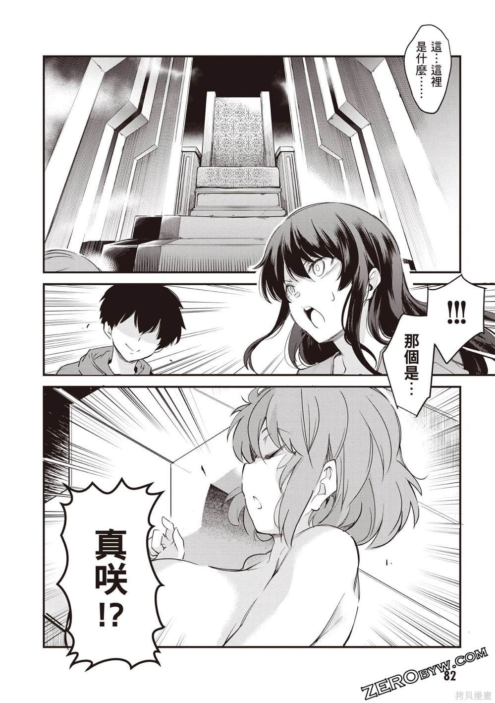 第3卷