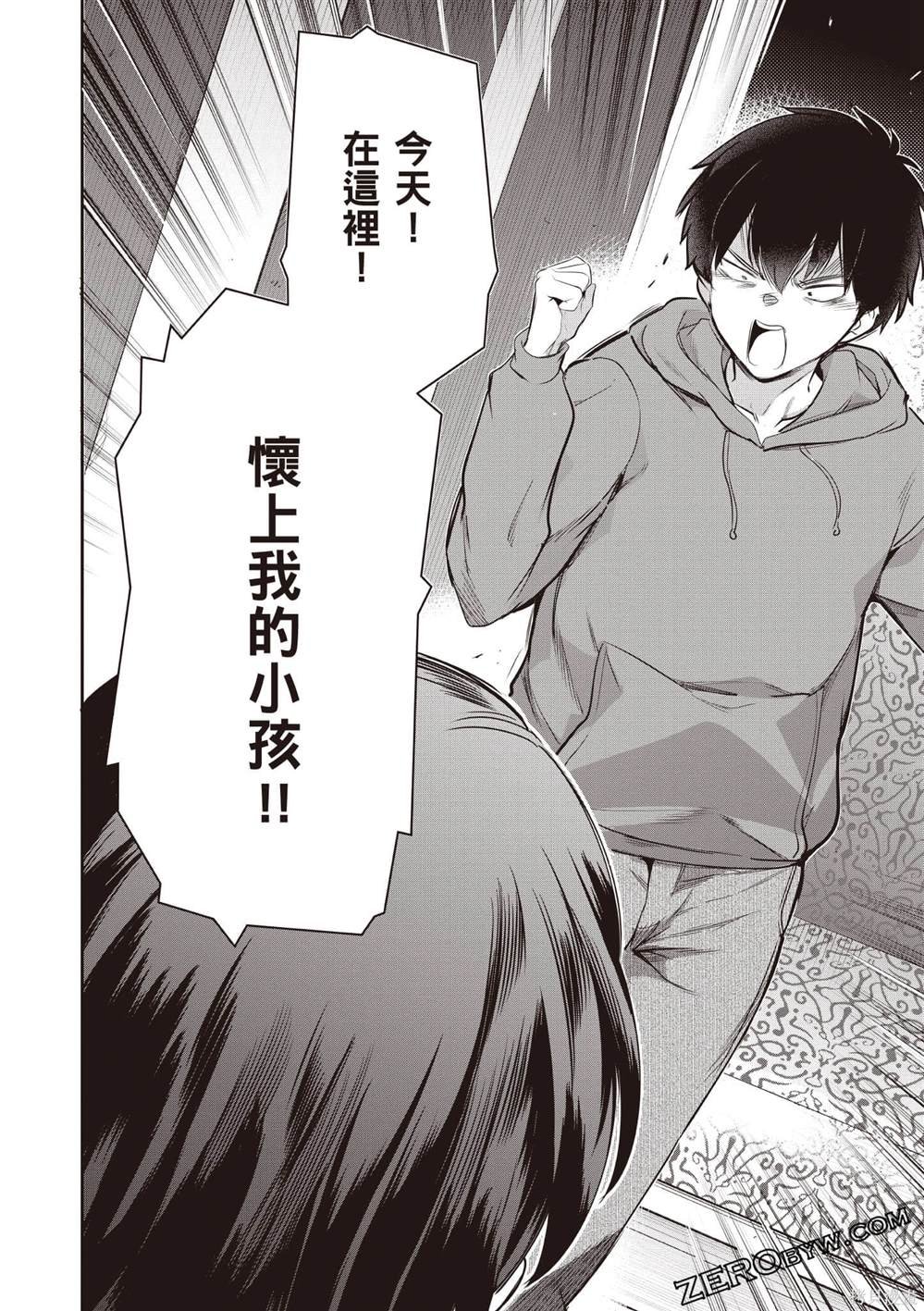 第3卷