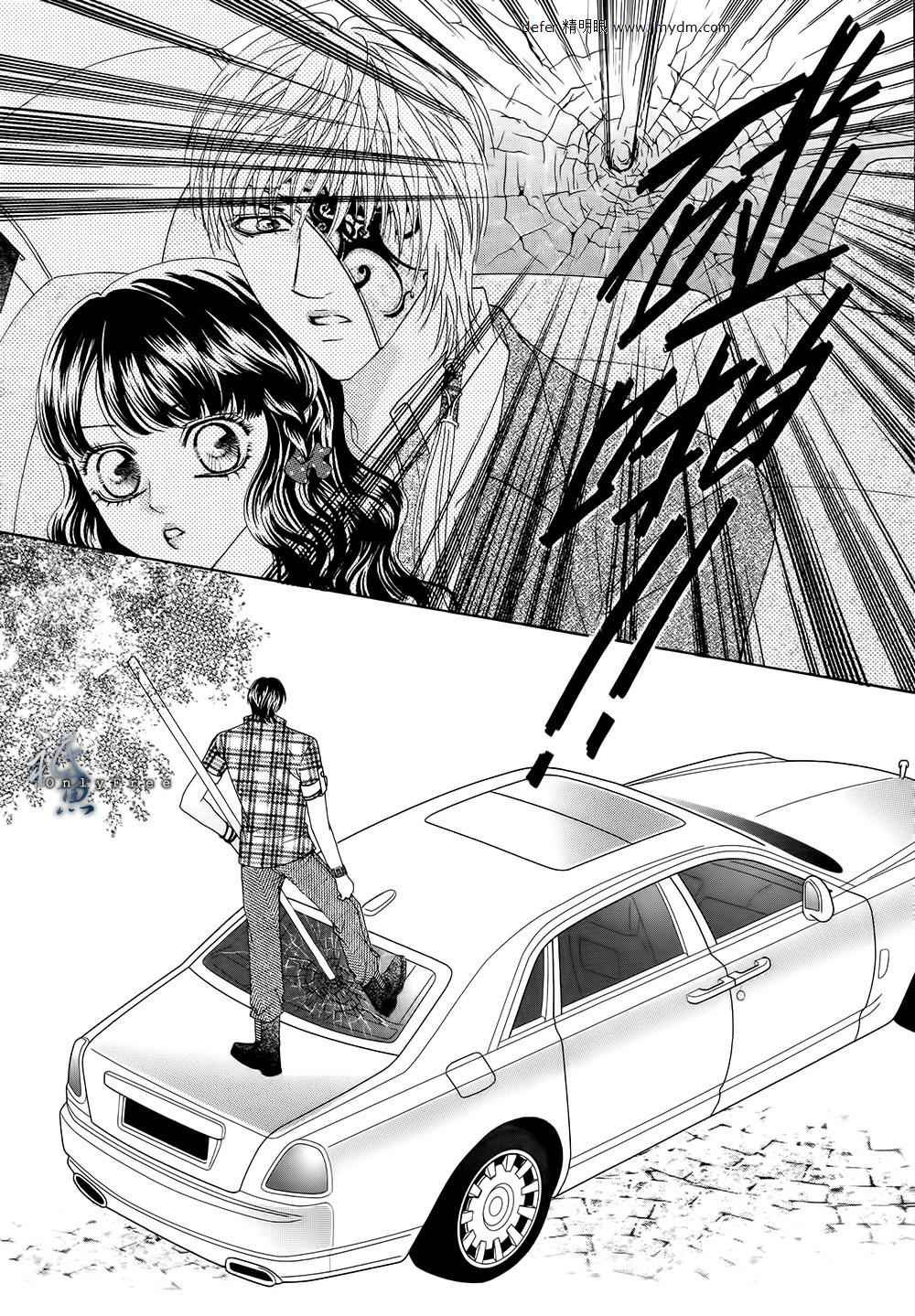 第24话