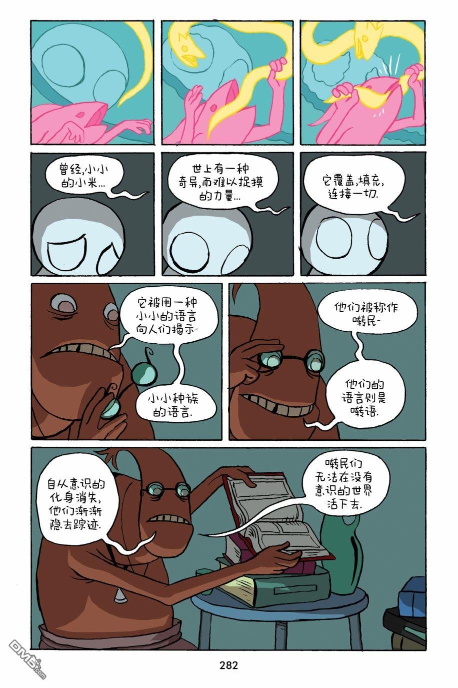 第30话