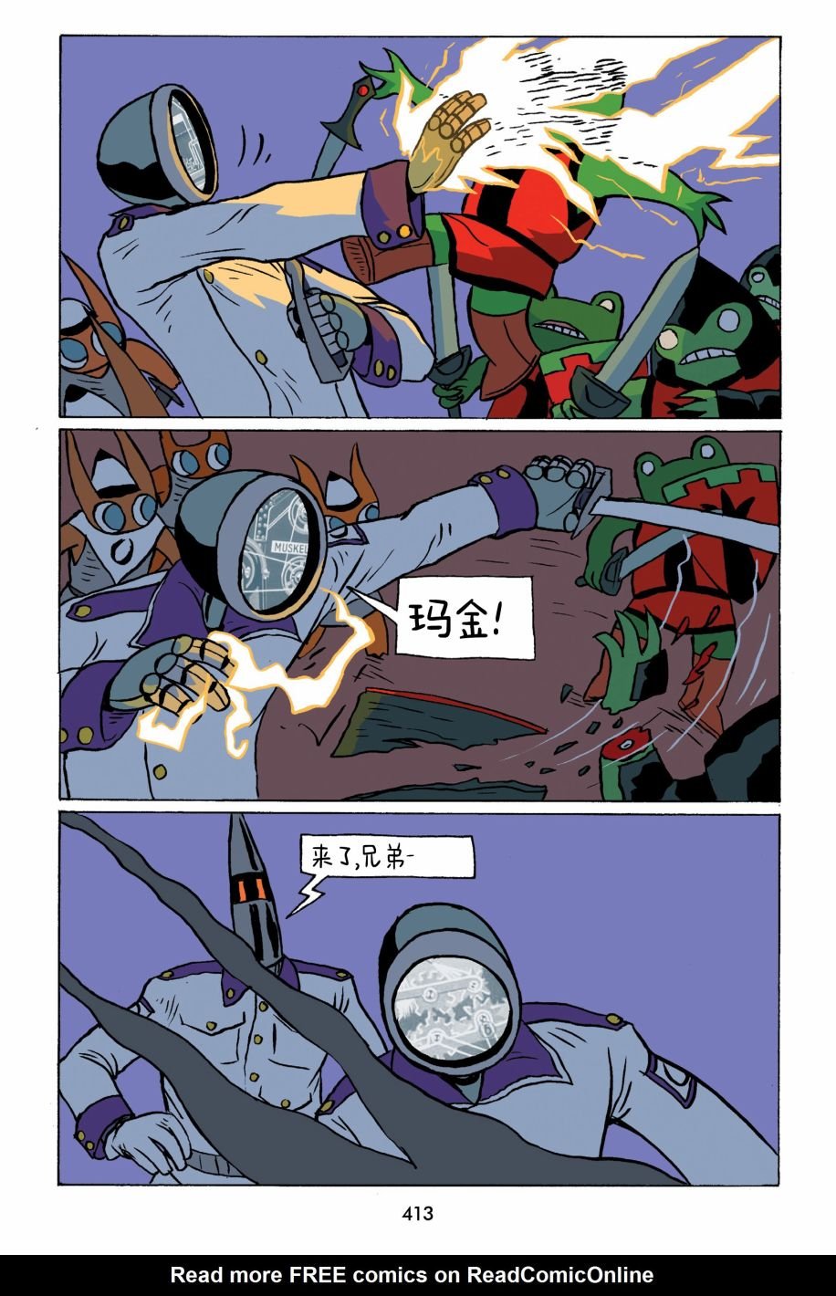 第39话