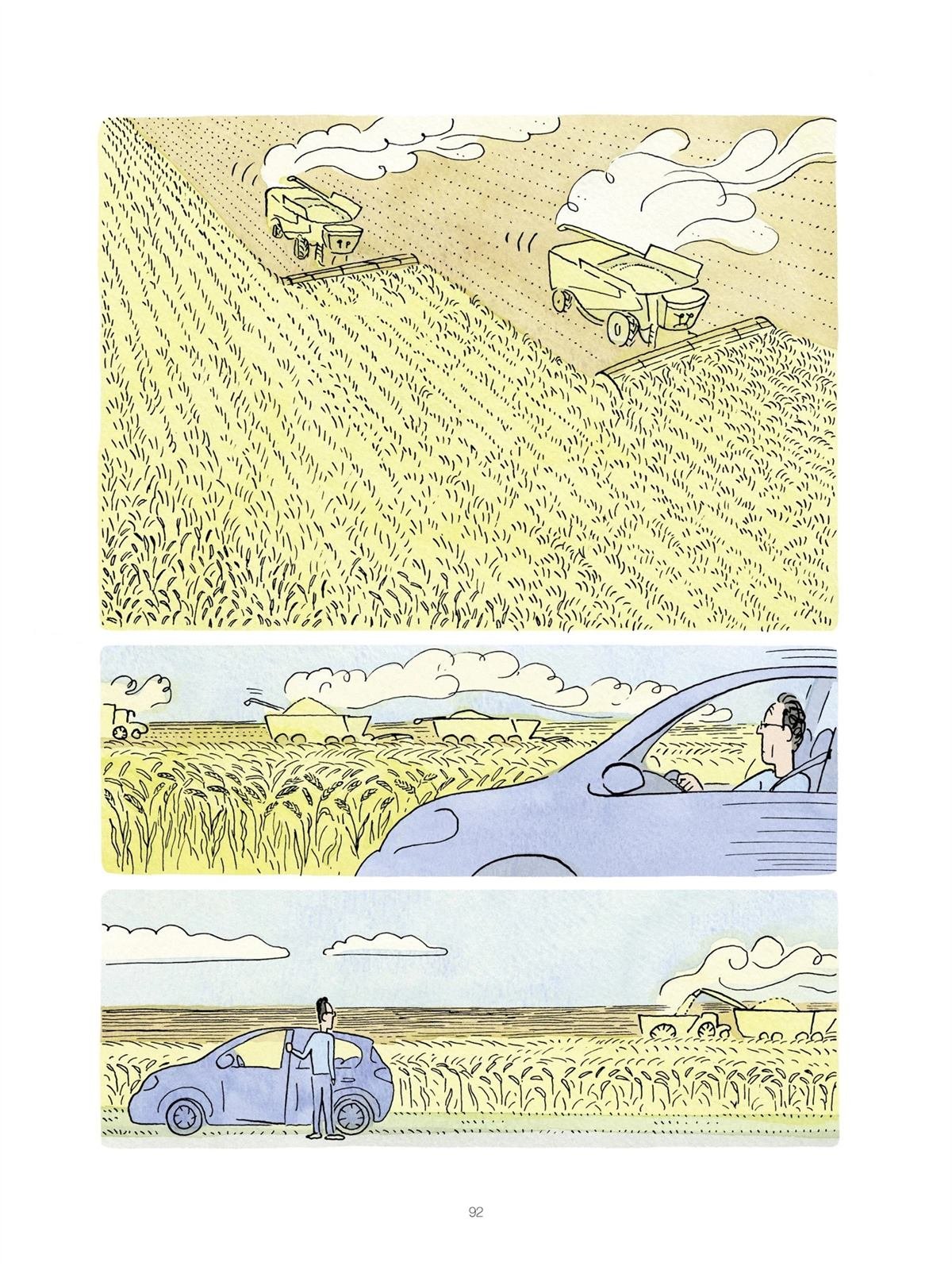 短篇