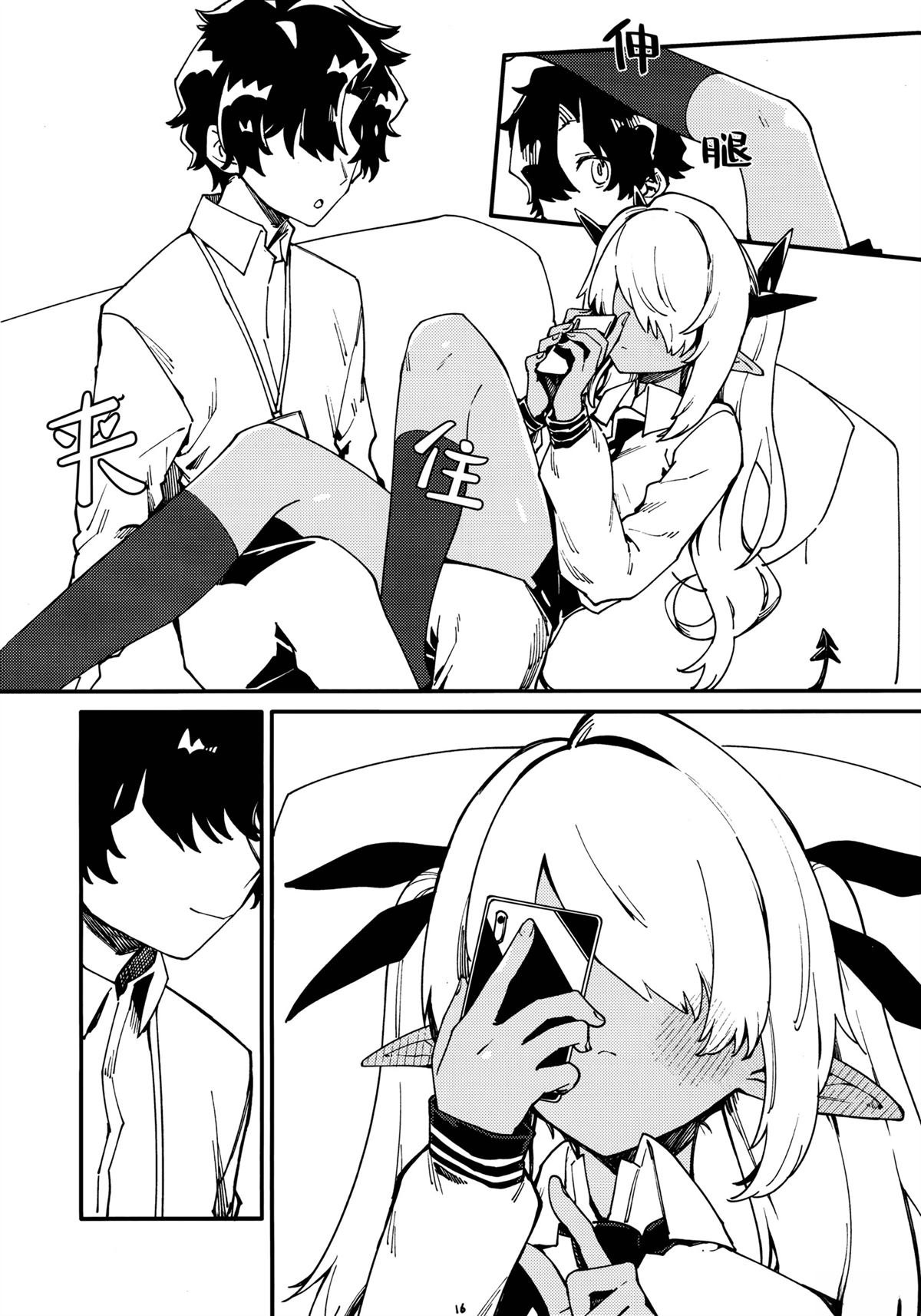 短篇