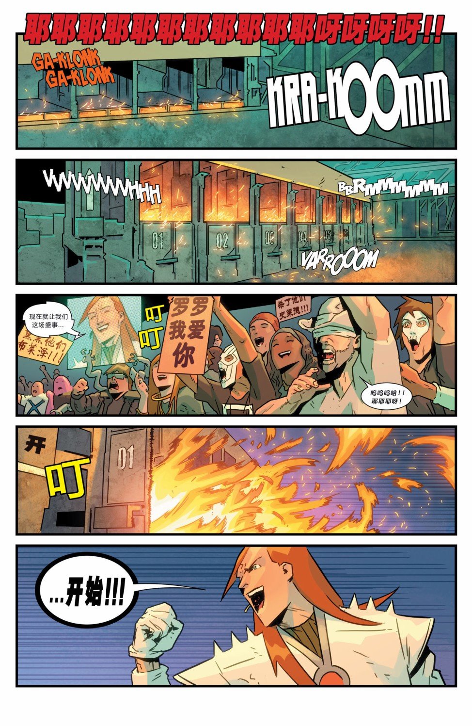 第01卷