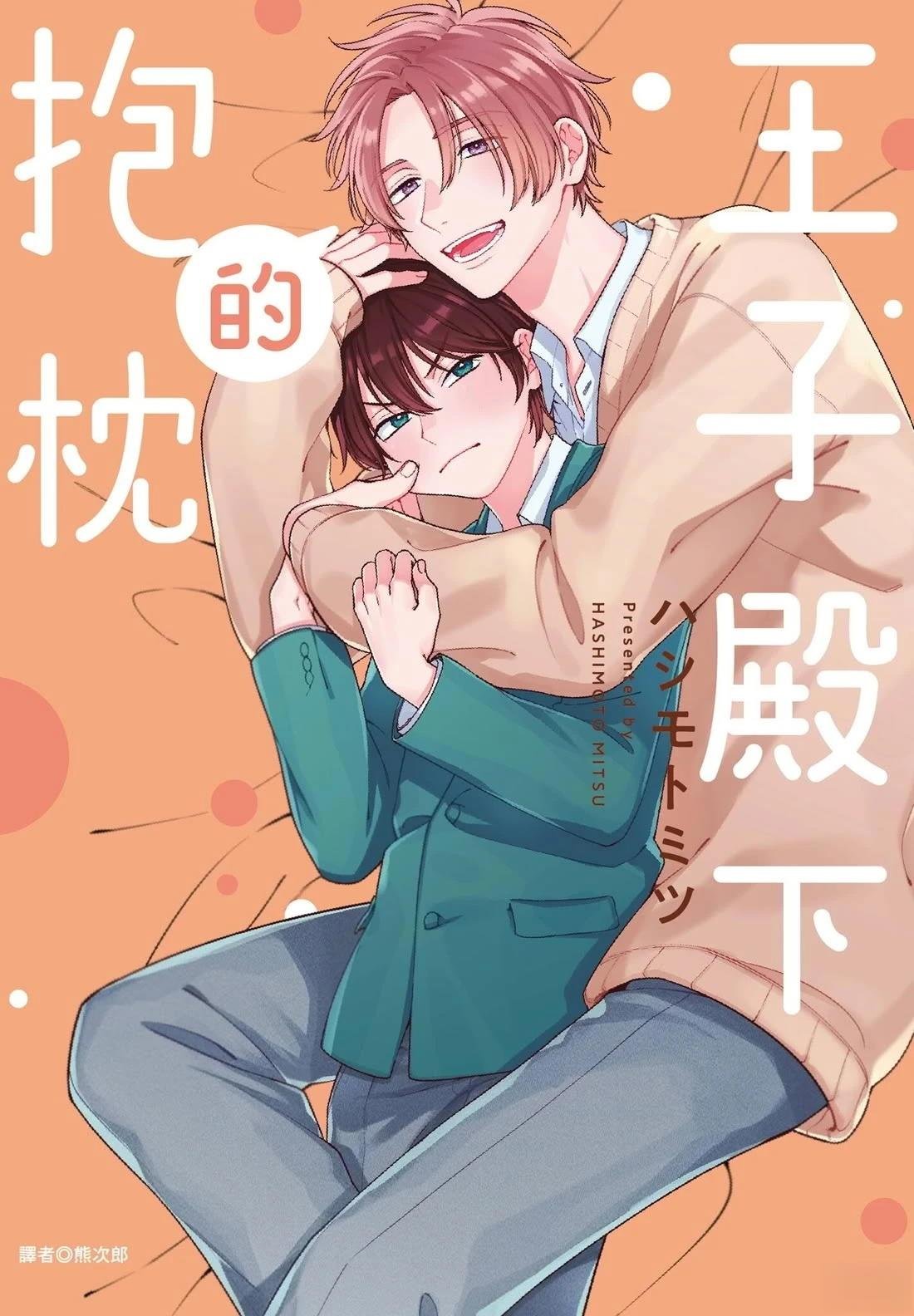 全一卷