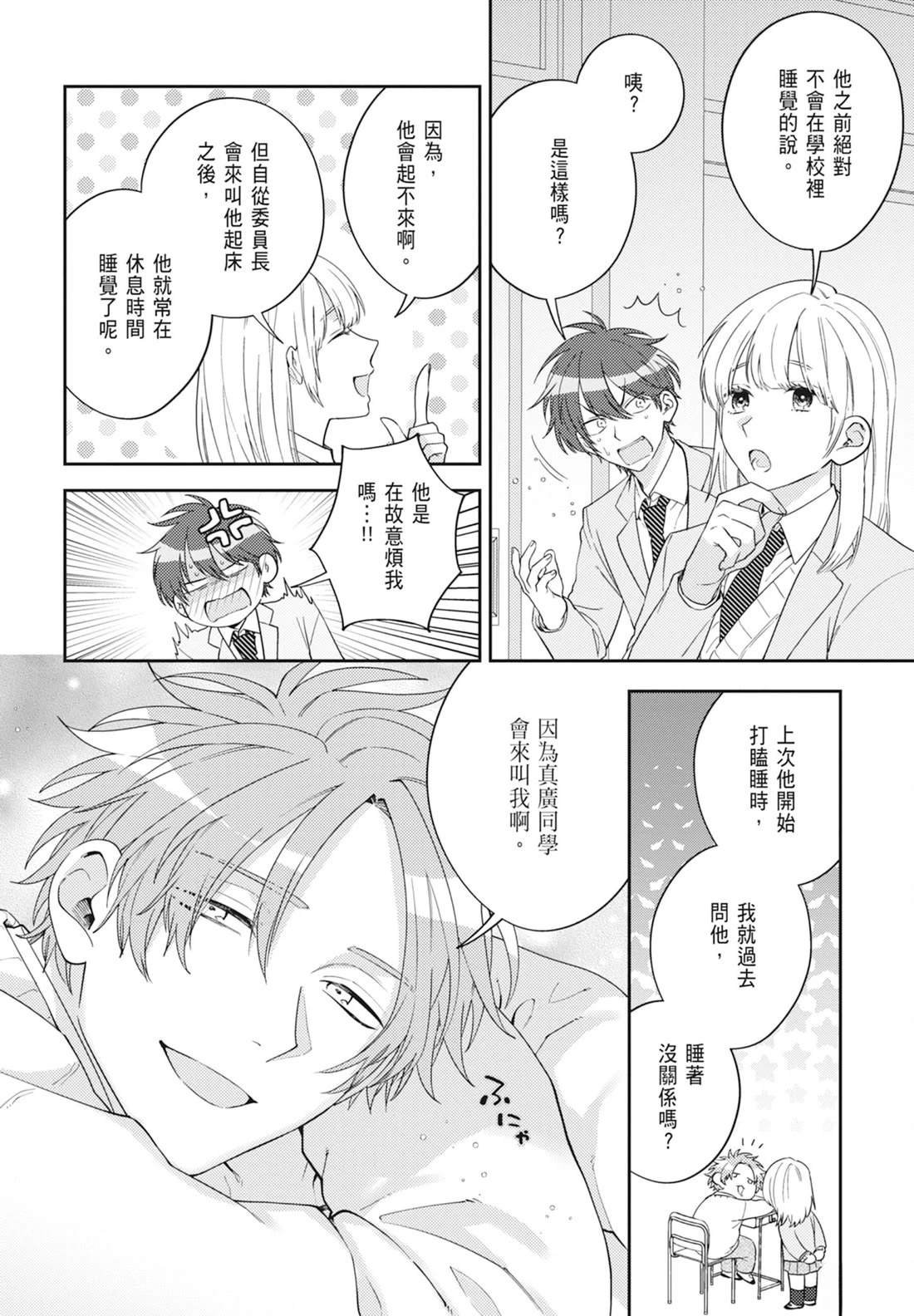 全一卷