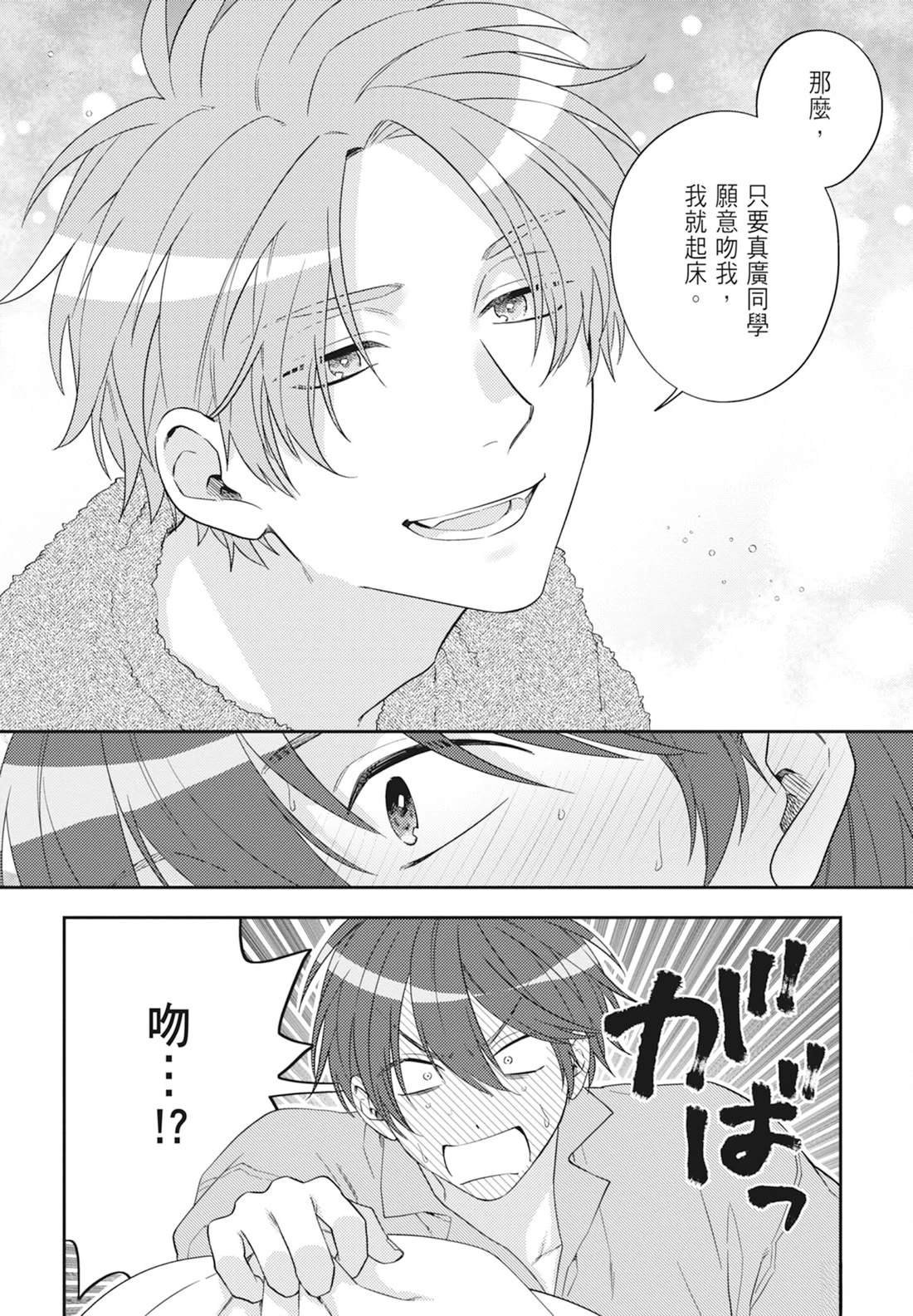 全一卷