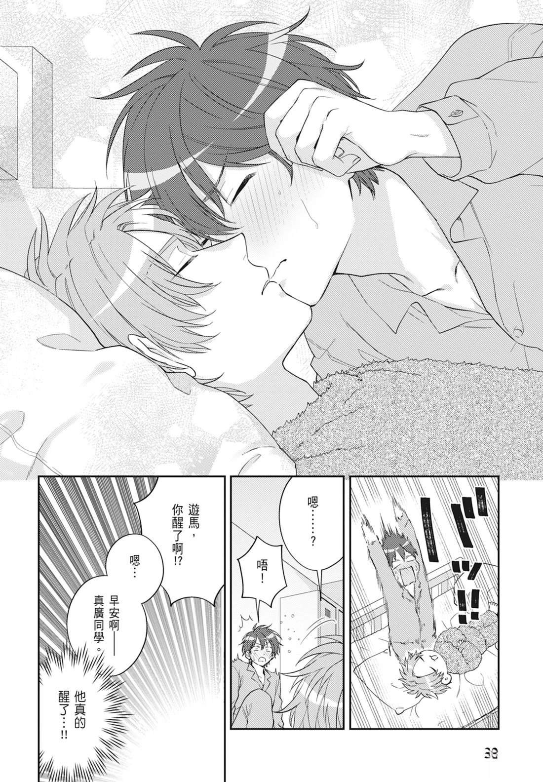 全一卷