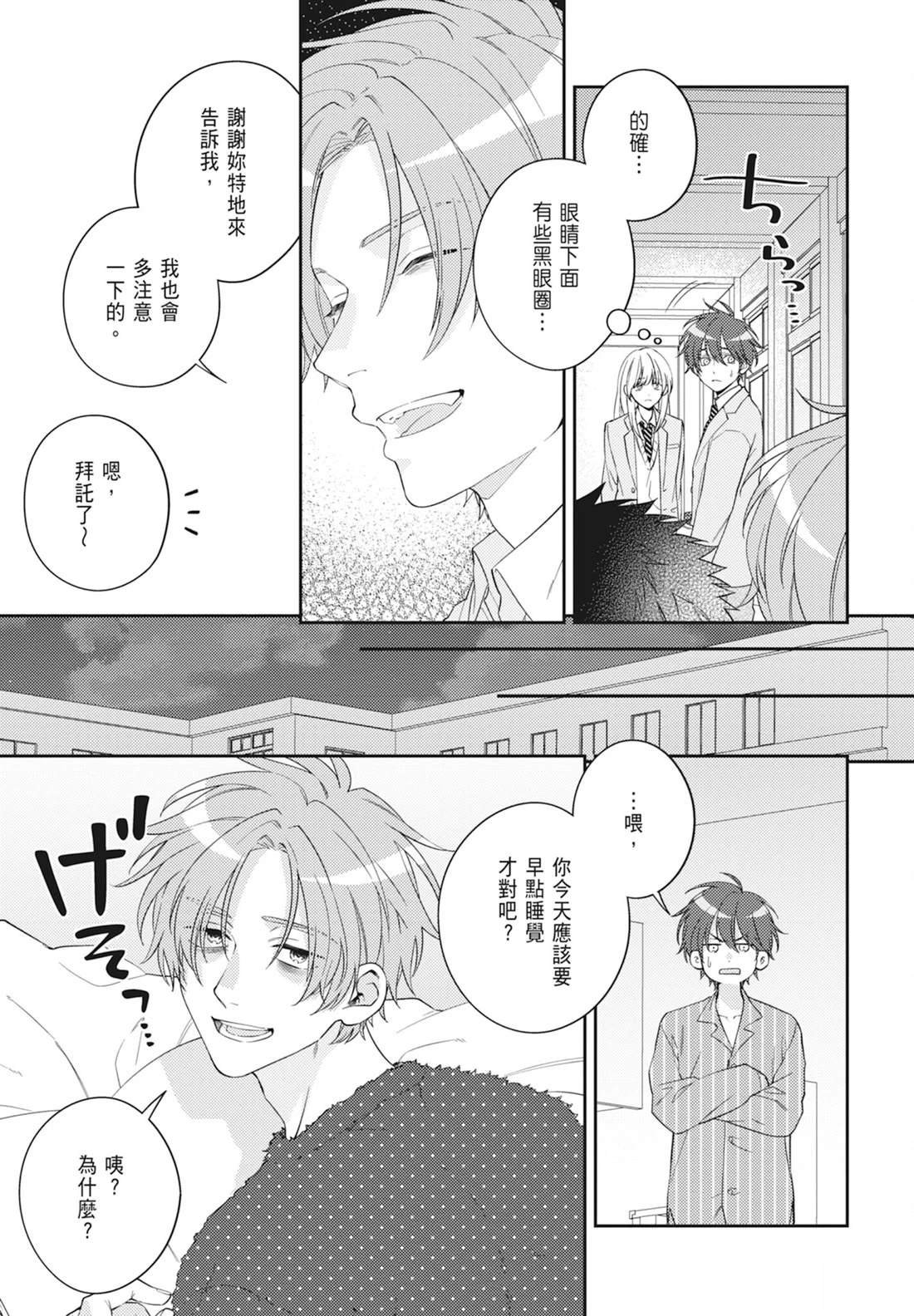 全一卷