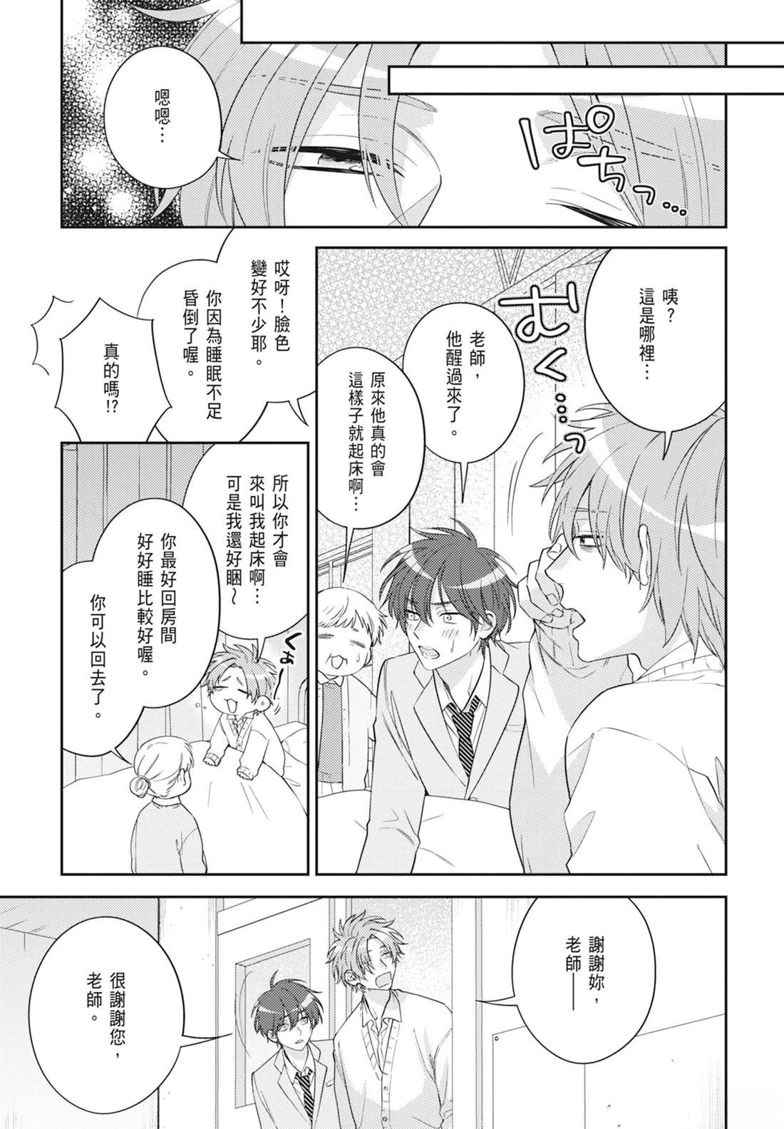 全一卷