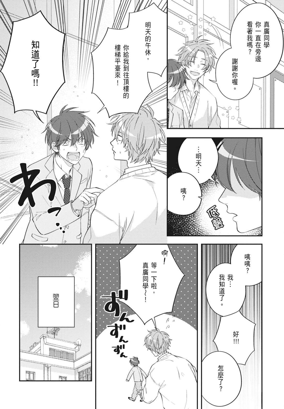 全一卷