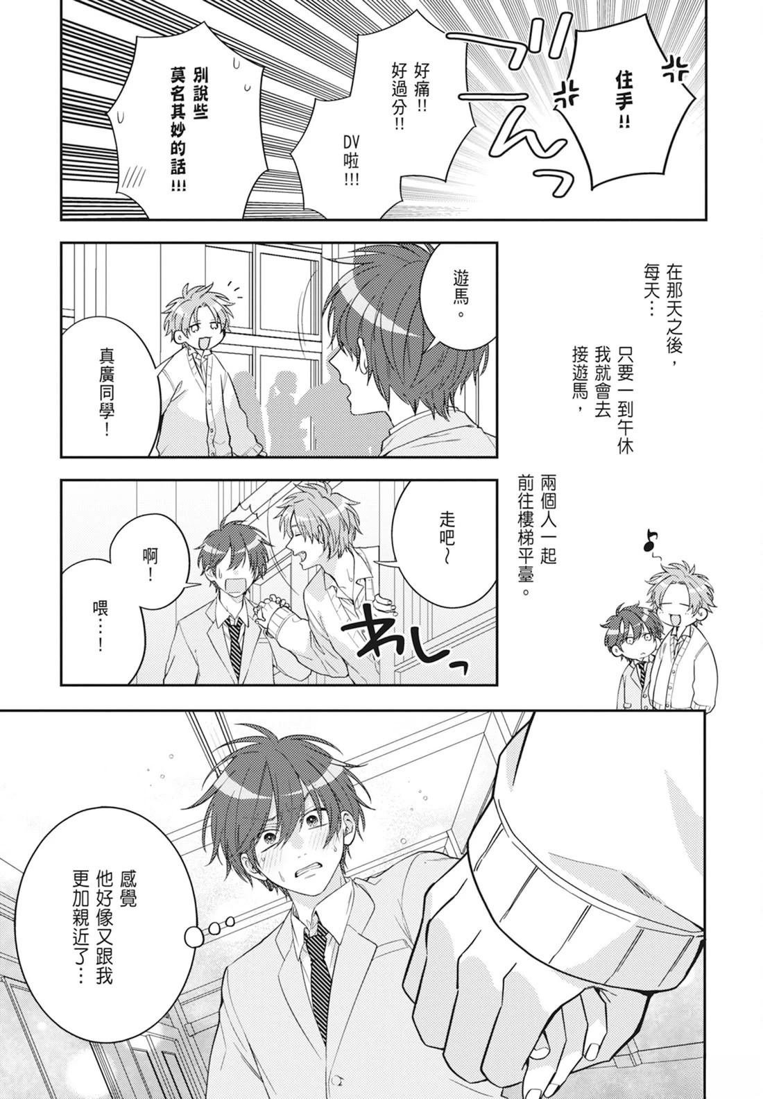 全一卷