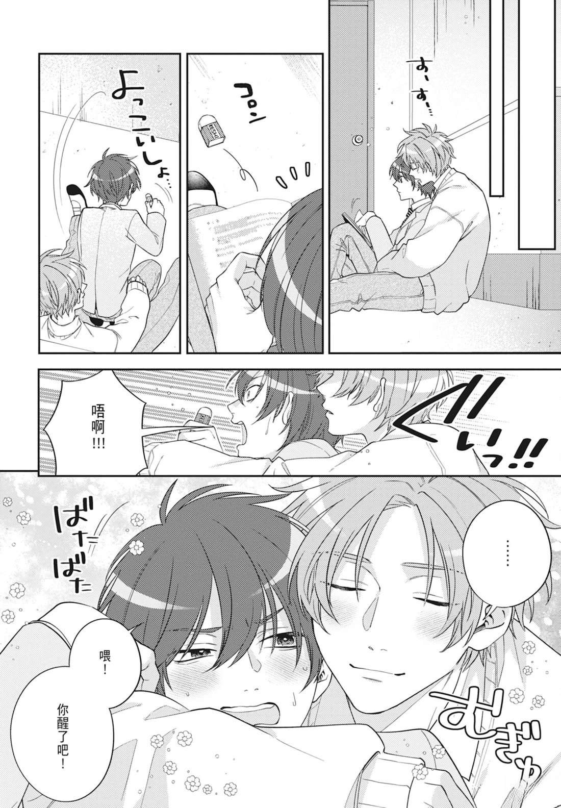 全一卷