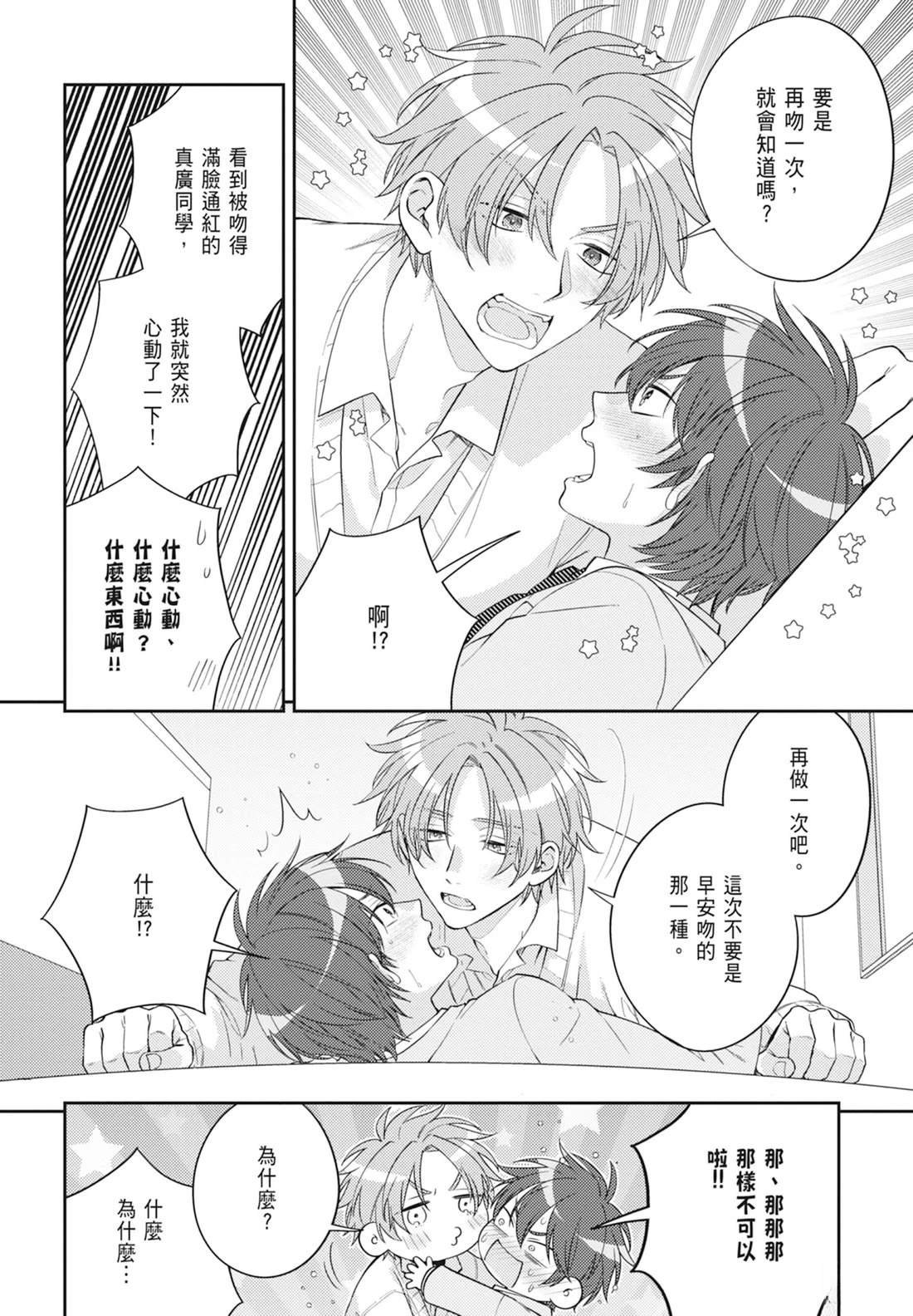全一卷