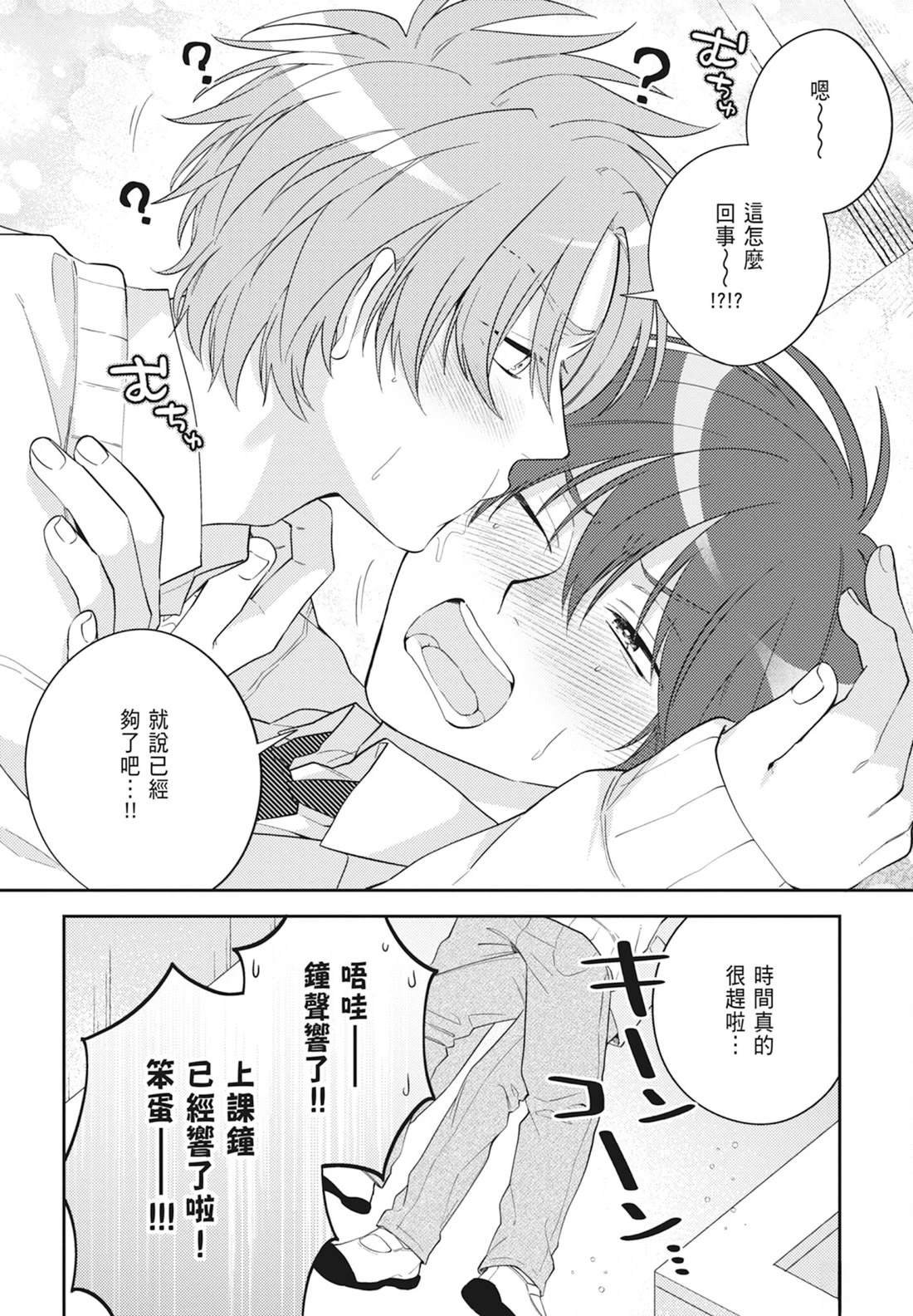 全一卷