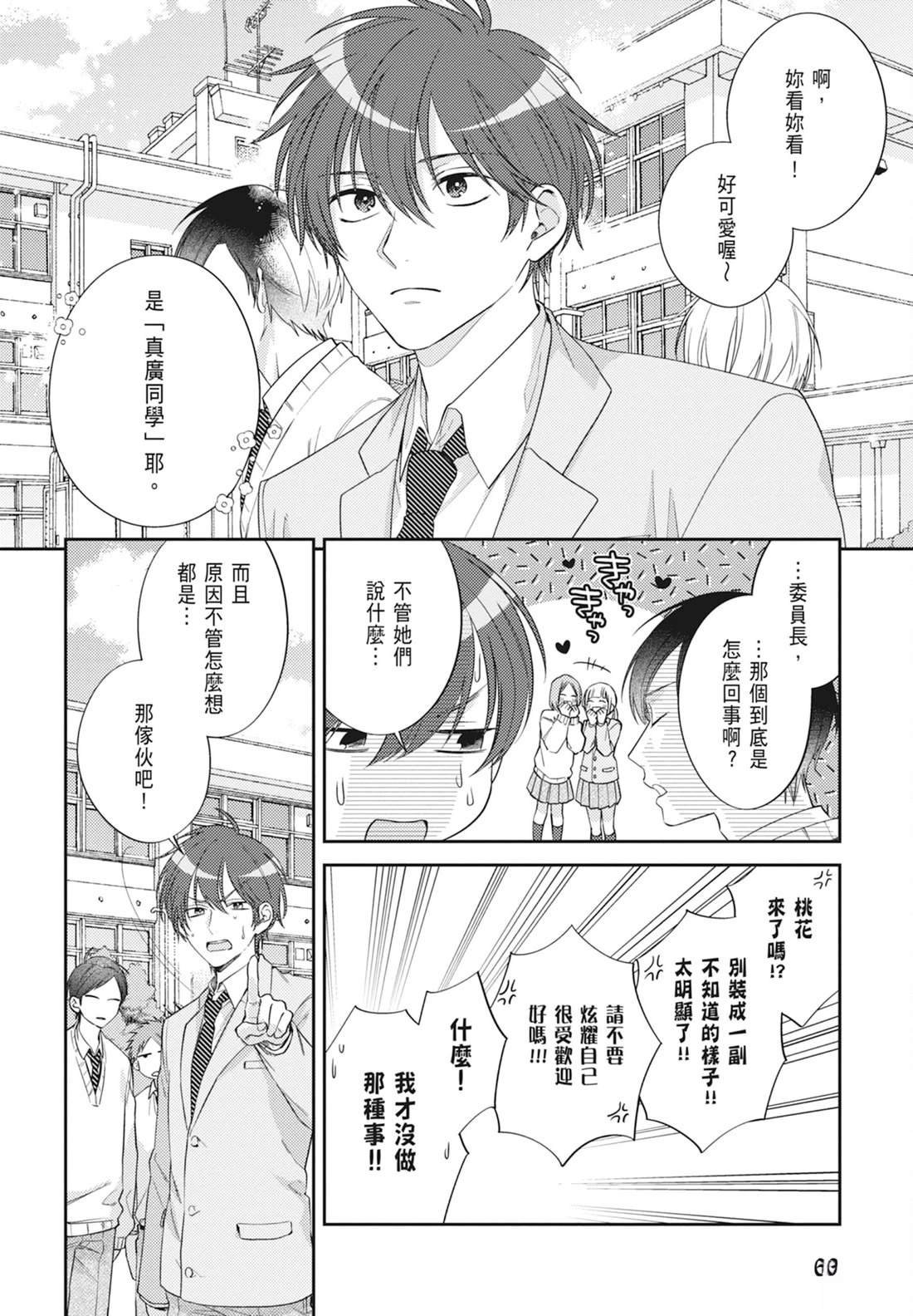 全一卷