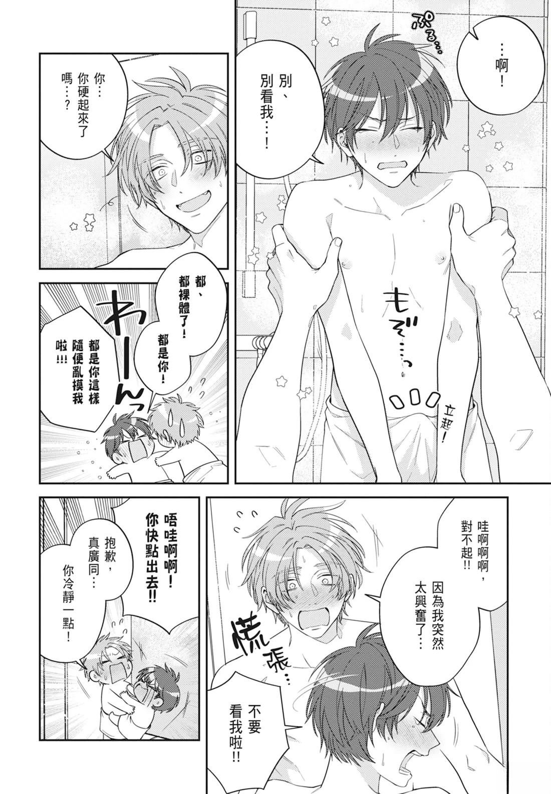 全一卷