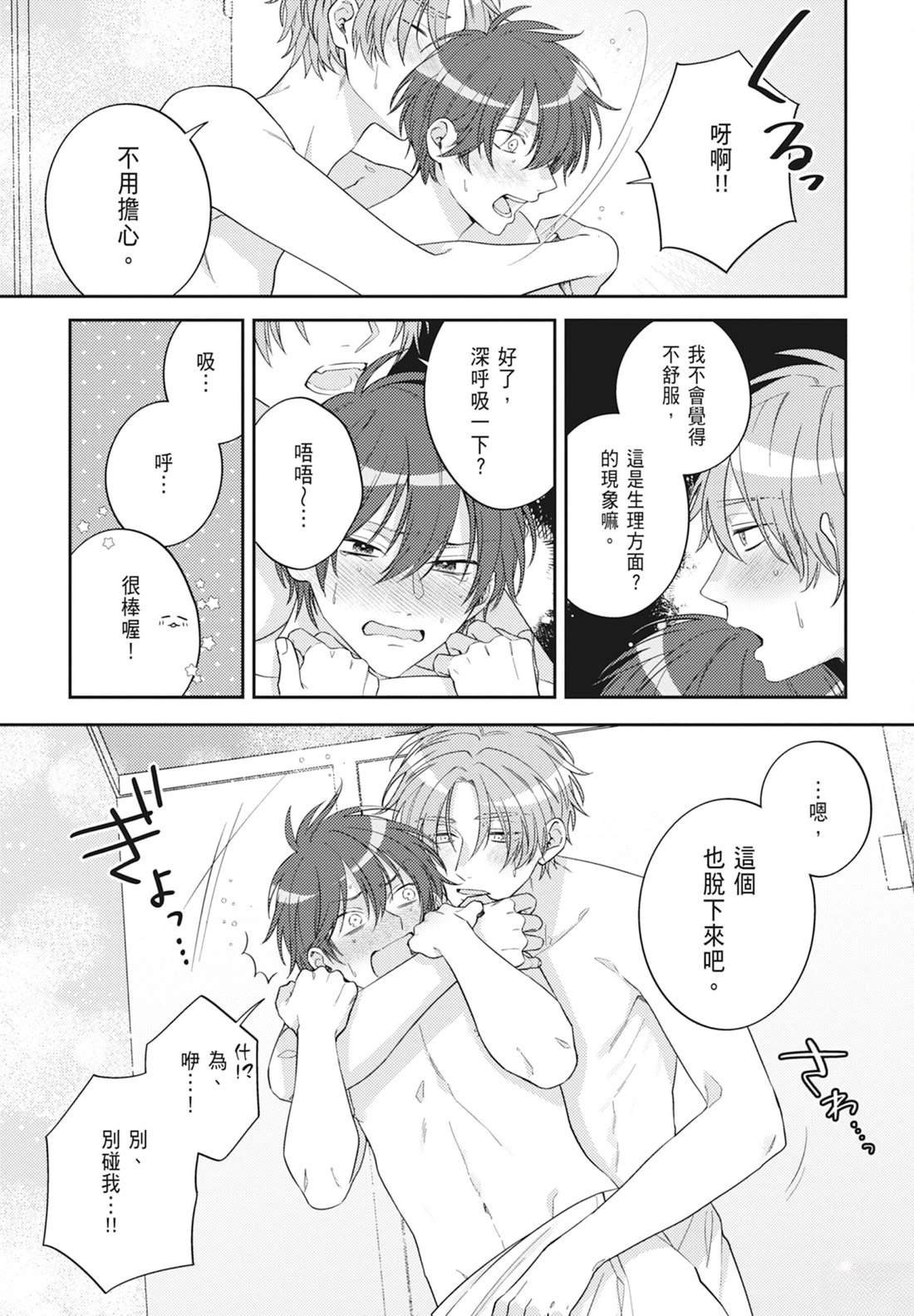 全一卷