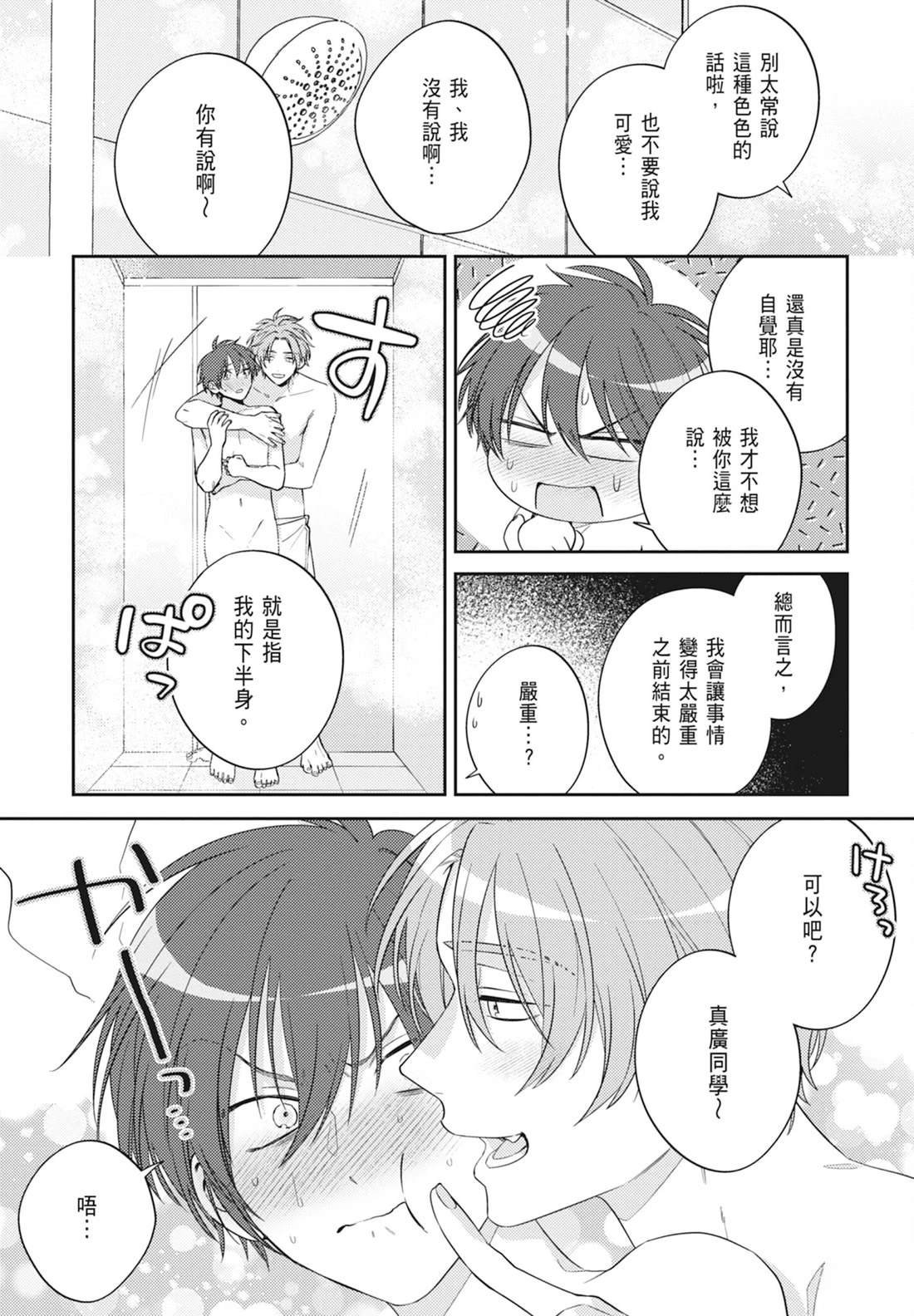 全一卷