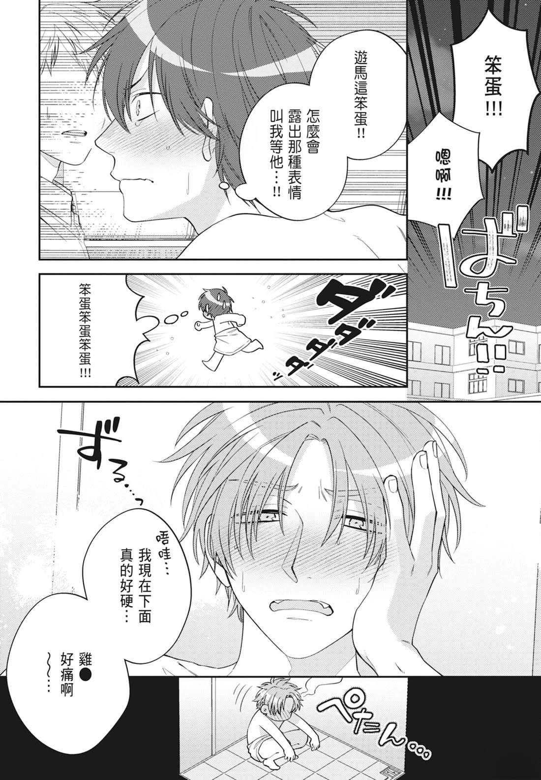 全一卷