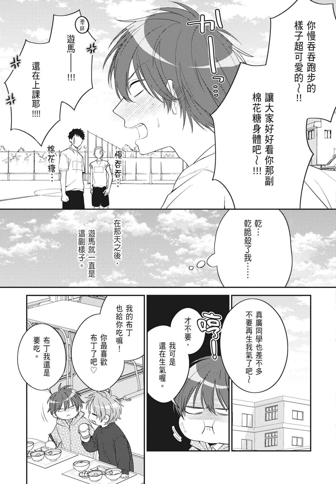 全一卷