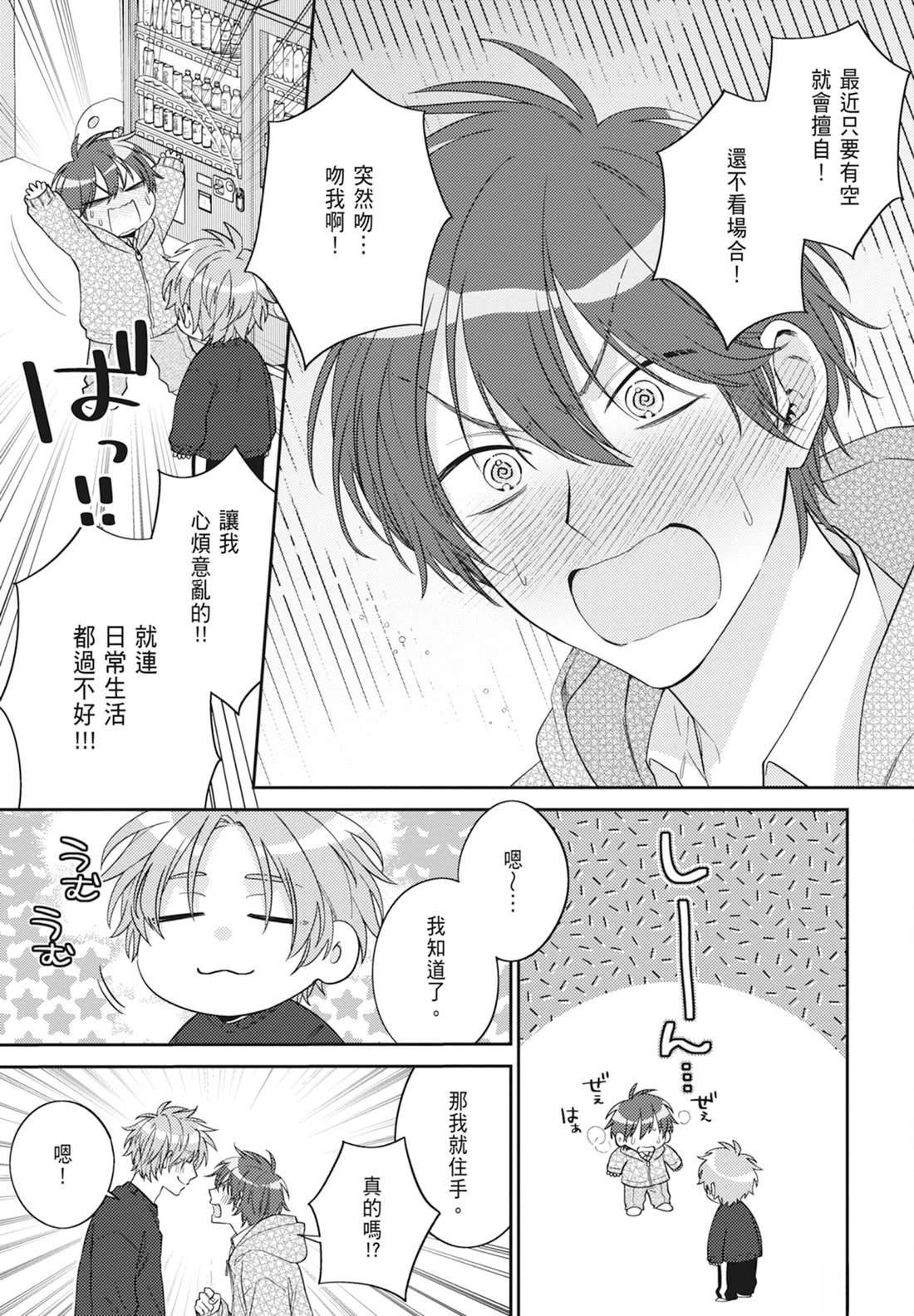 全一卷