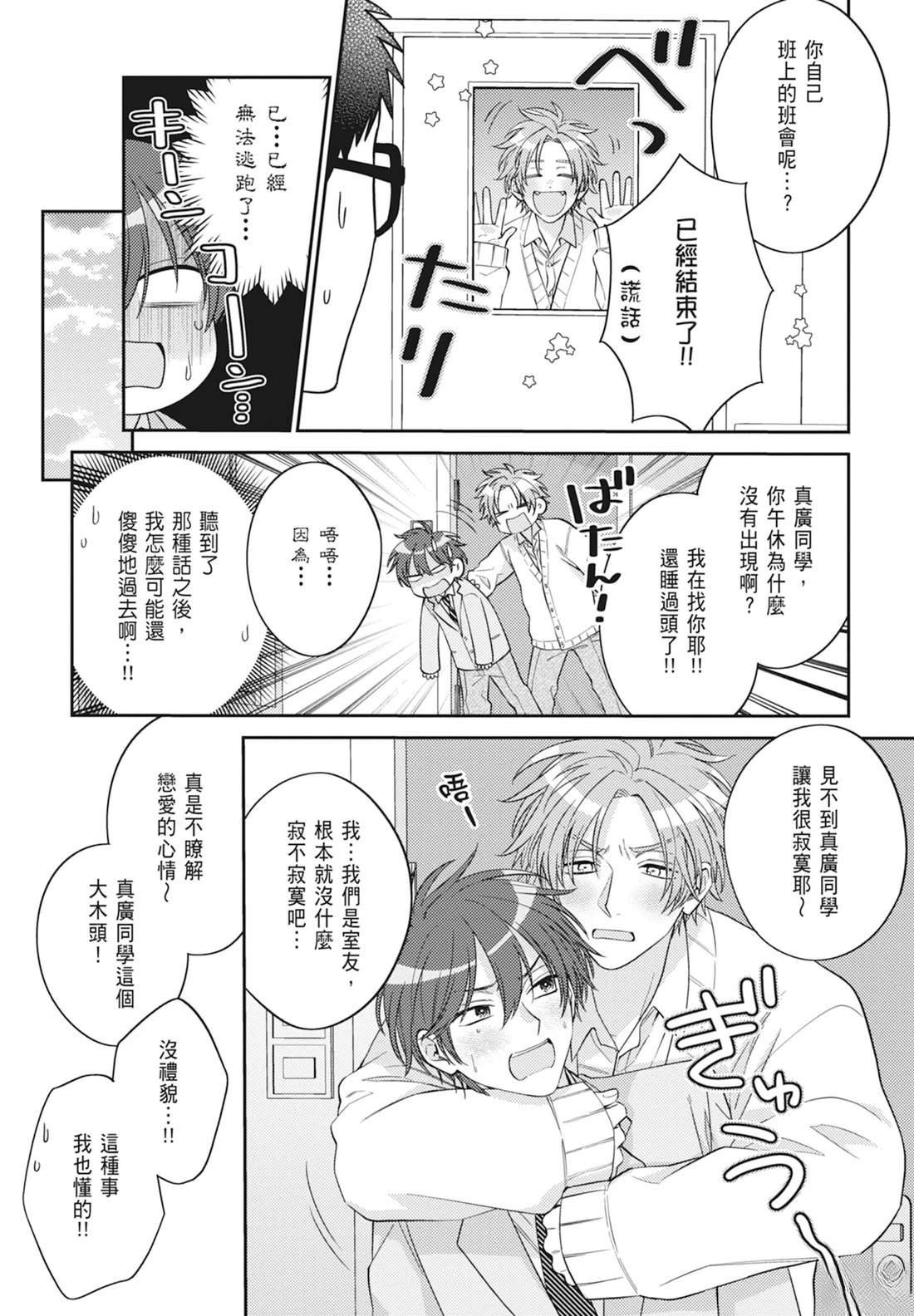 全一卷