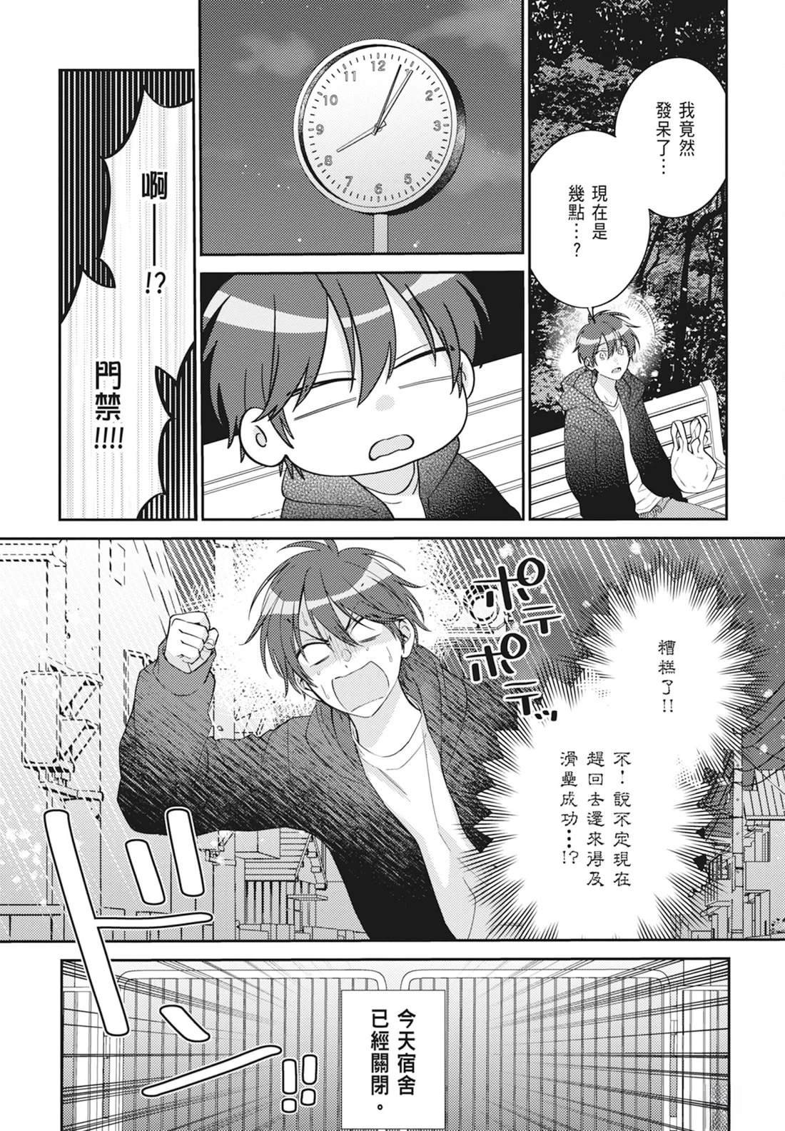 全一卷