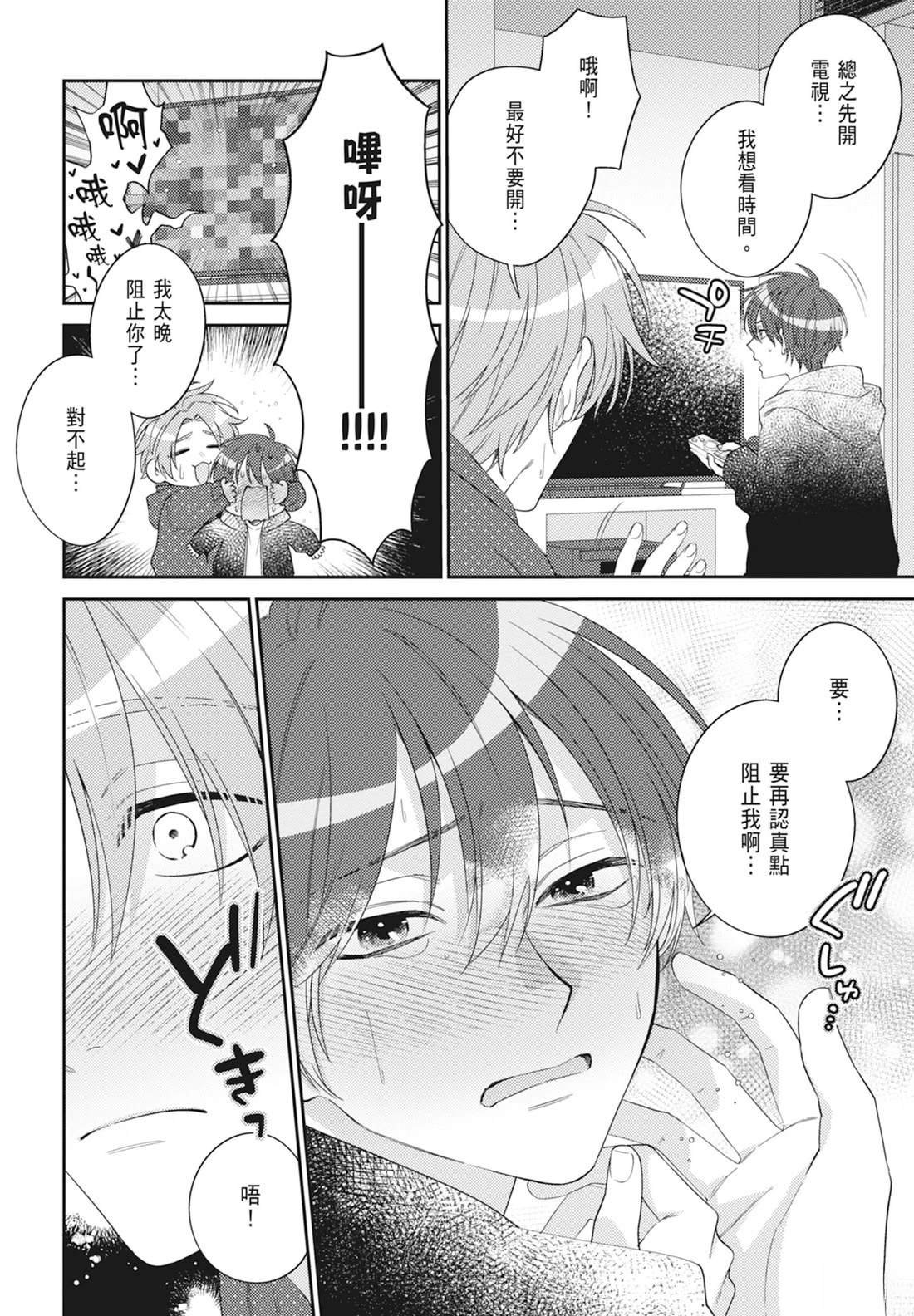 全一卷
