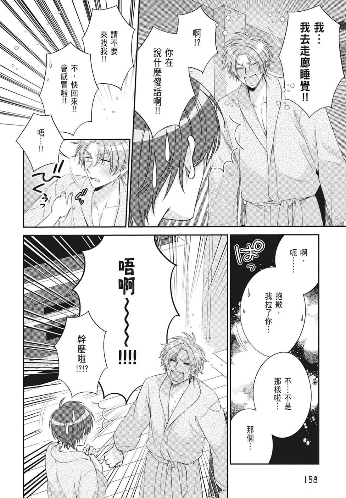 全一卷