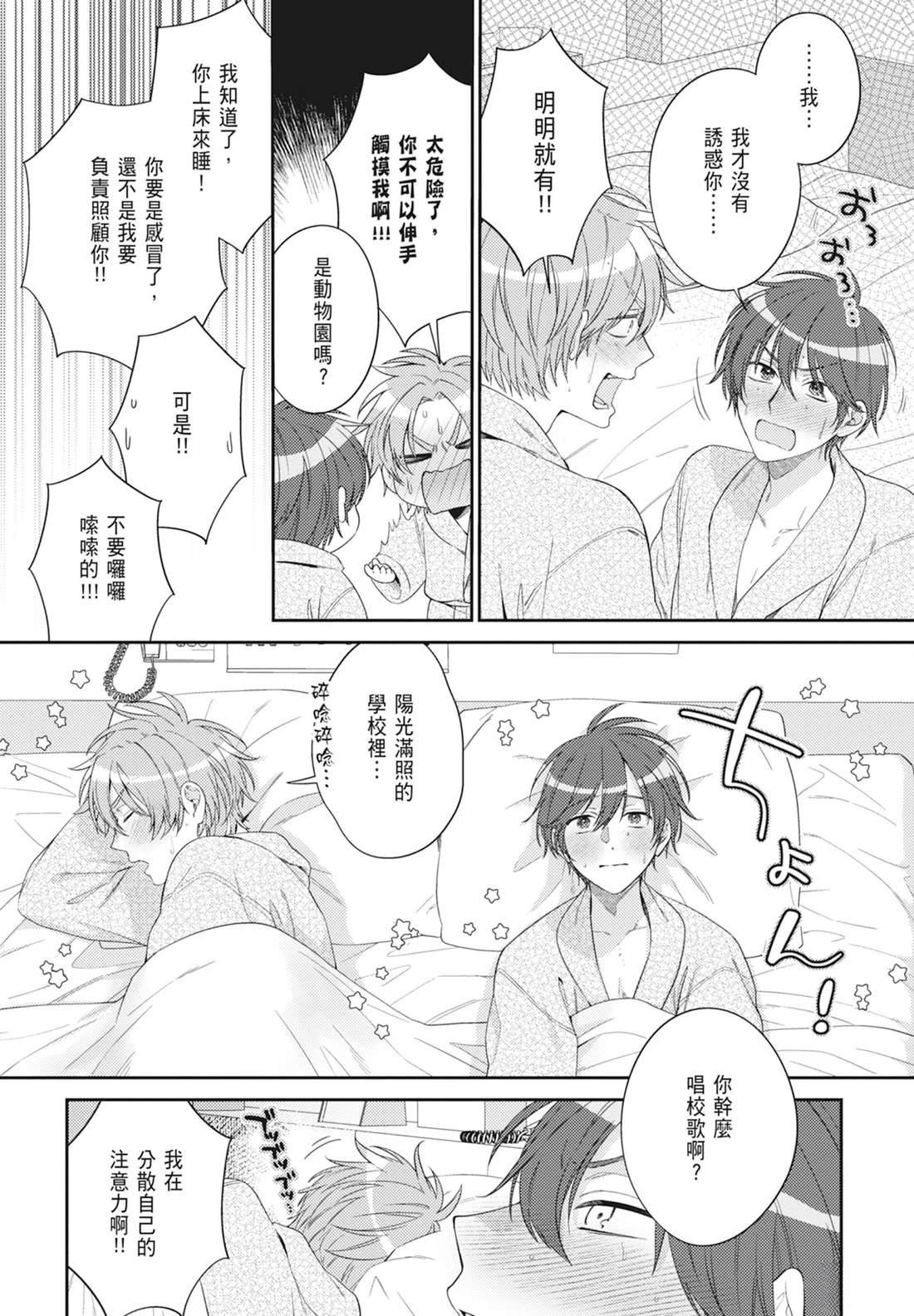 全一卷