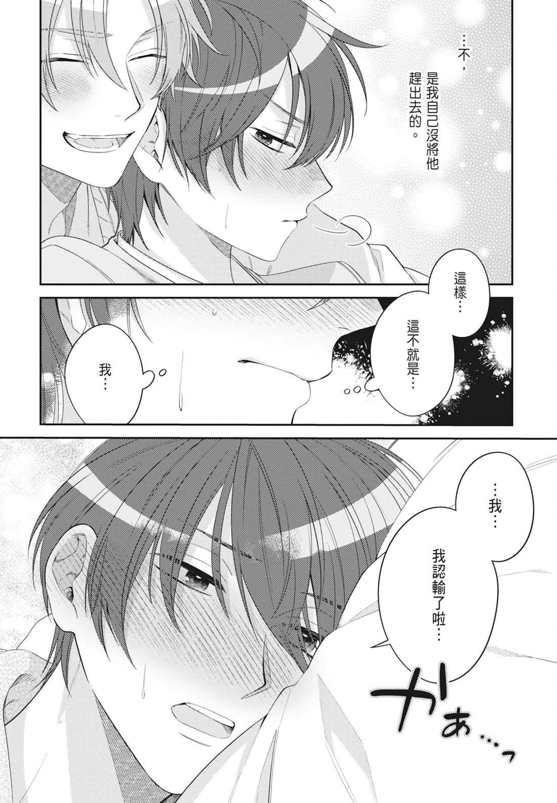全一卷