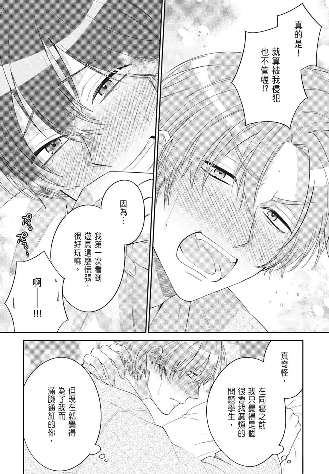 全一卷