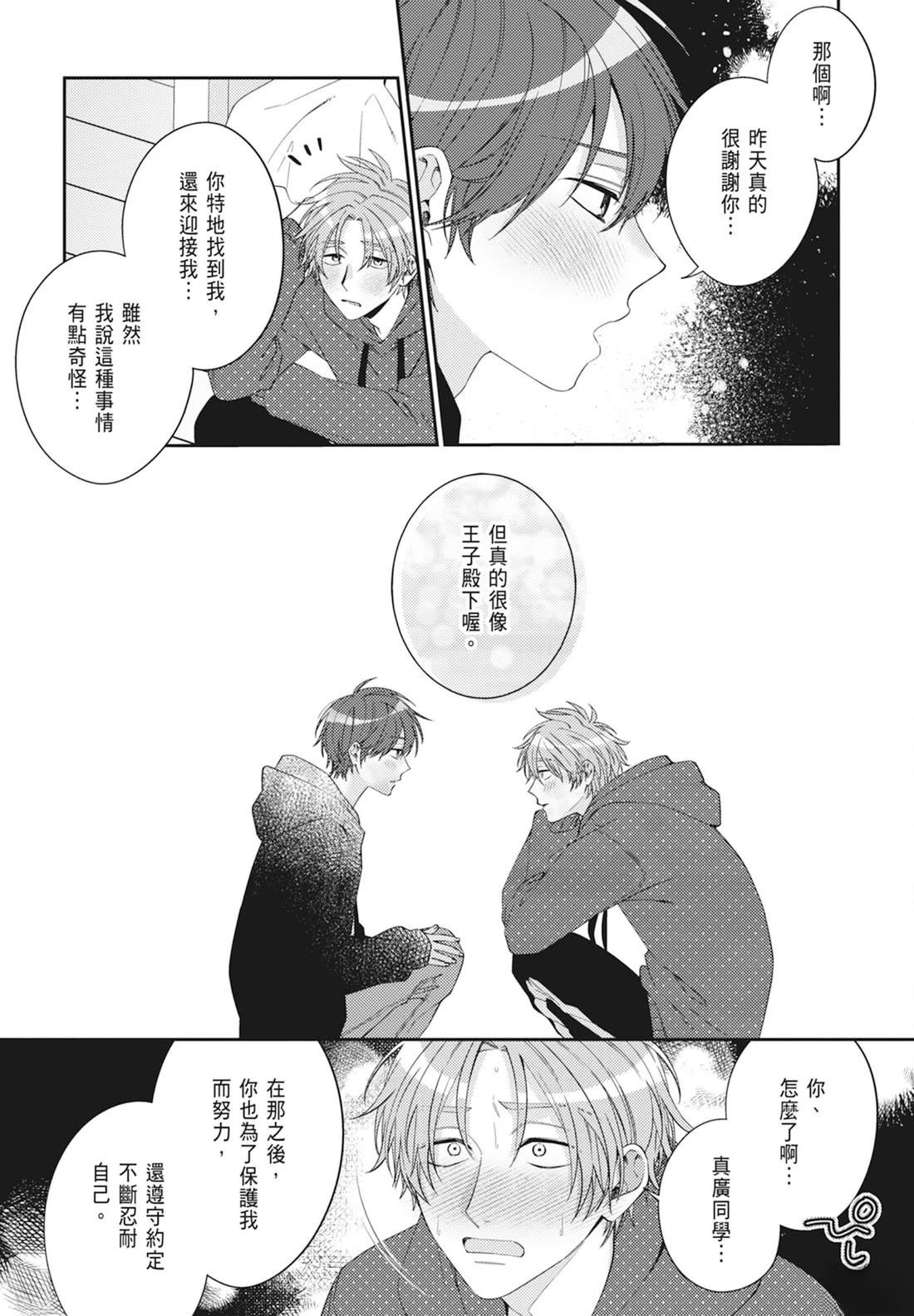 全一卷